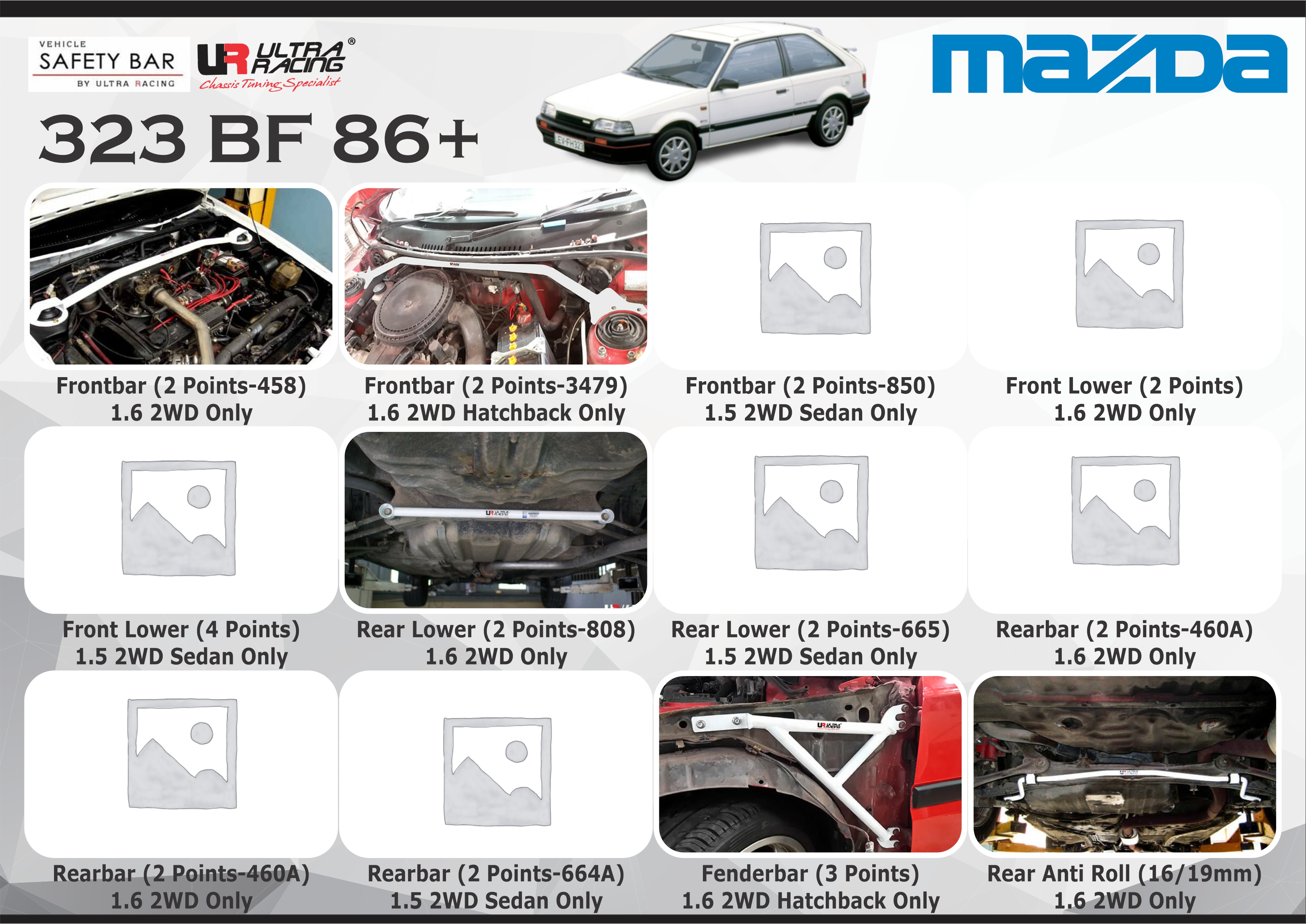 ULTRA RACING STABILISER BAR MAZDA 323 BF ASTINA 85+