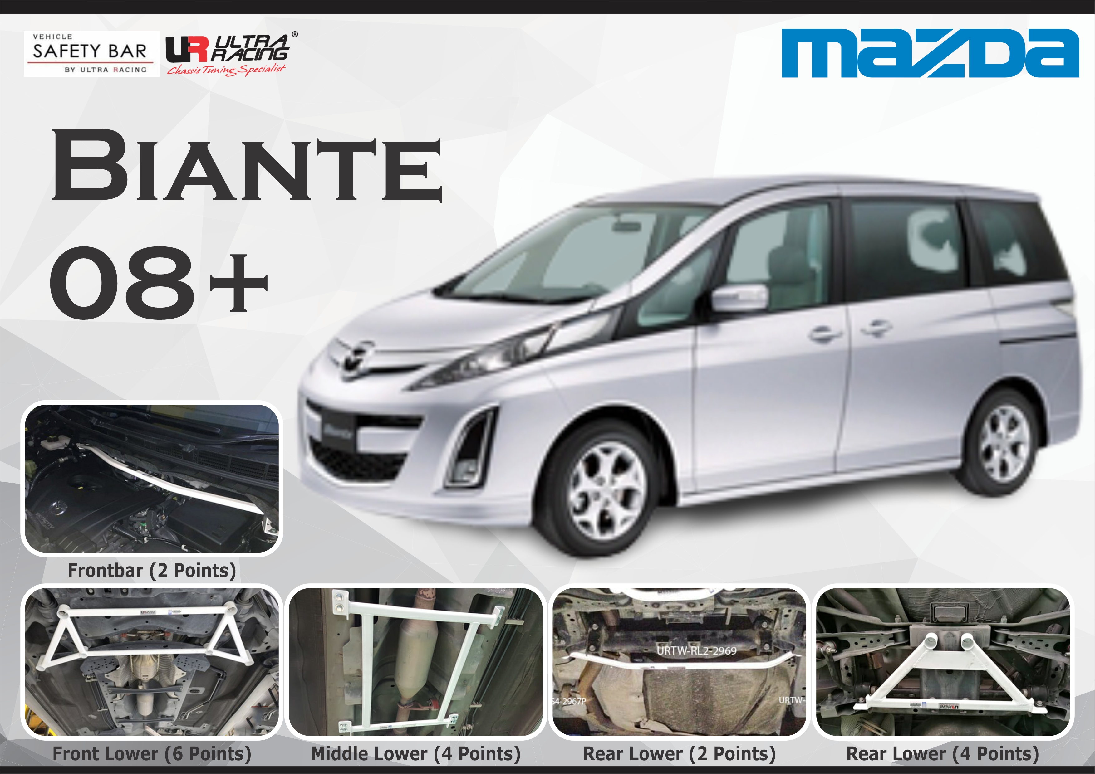 ULTRA RACING STABILISER BAR MAZDA BIANTE 08+