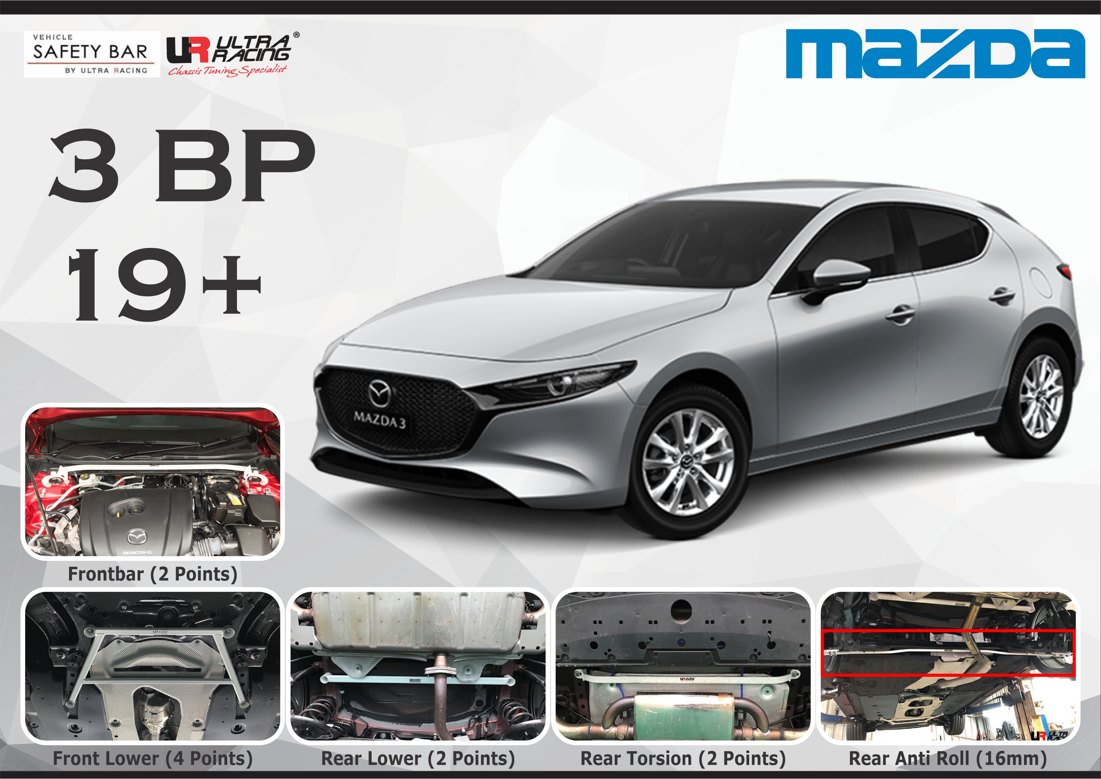 ULTRA RACING STABILISER BAR MAZDA 3 BP 19+