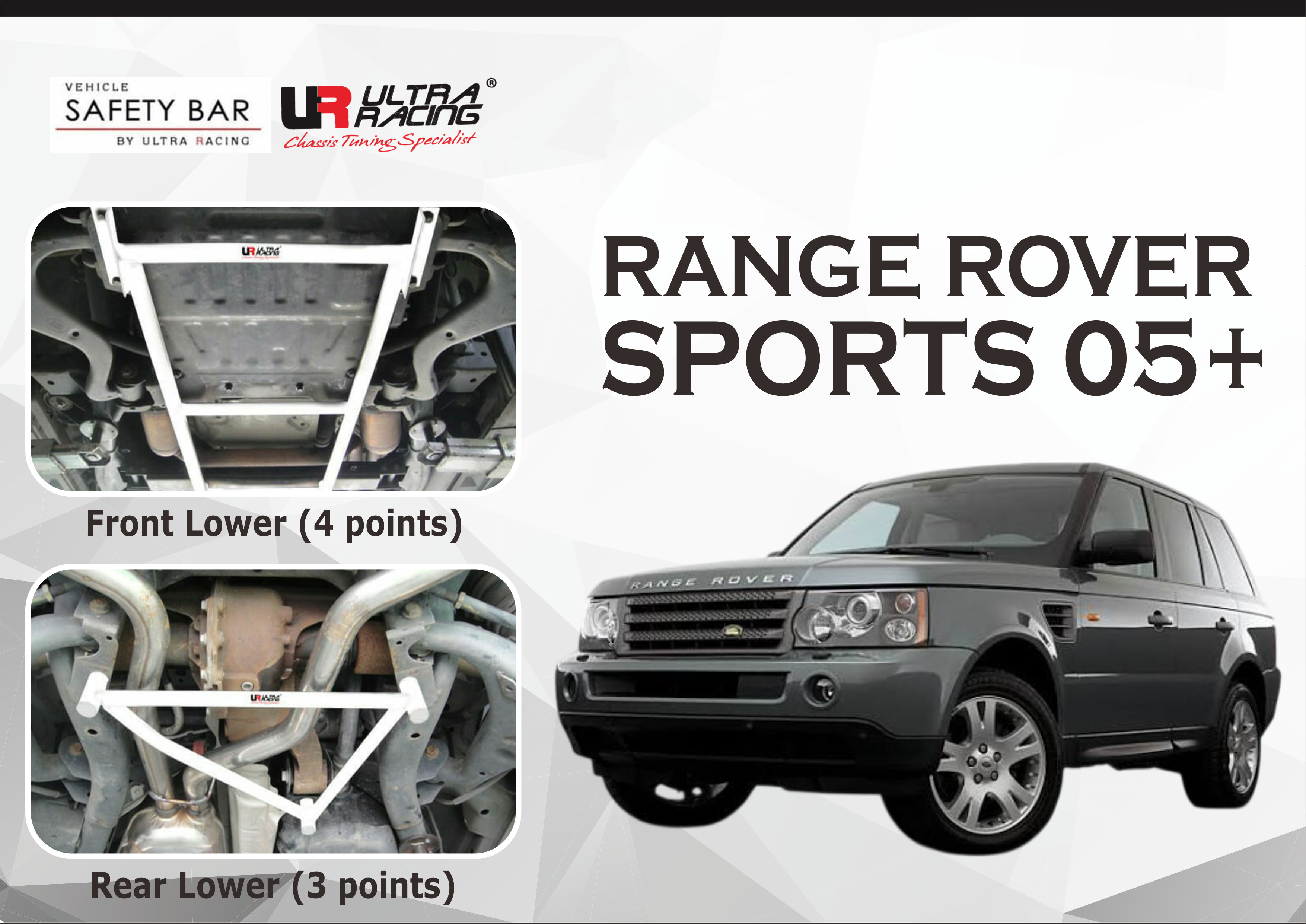 ULTRA RACING STABILISER BAR LAND ROVER RANGE ROVER SPORTS 05+