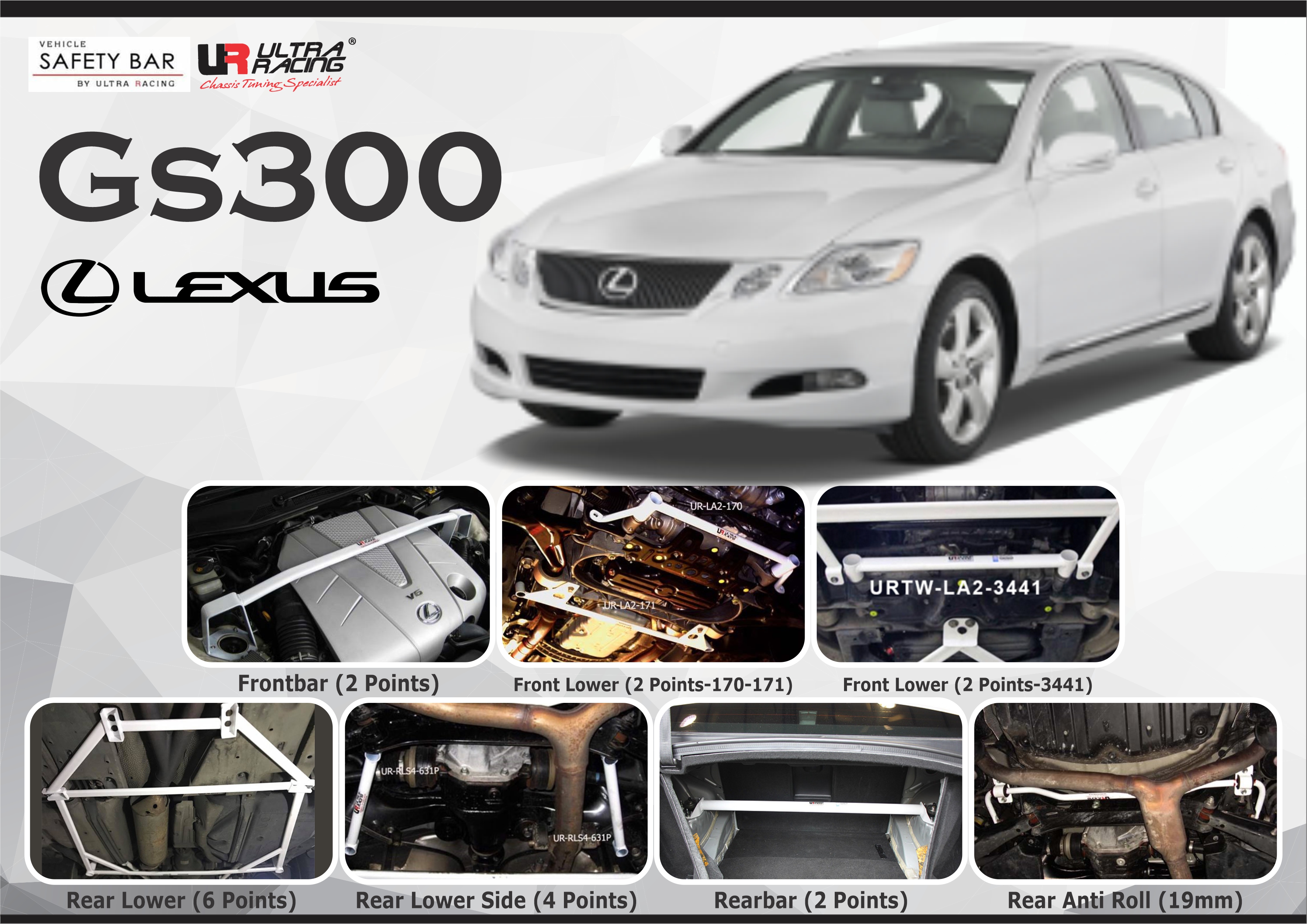 ULTRA RACING STABILISER BAR LEXUS GS300 05+