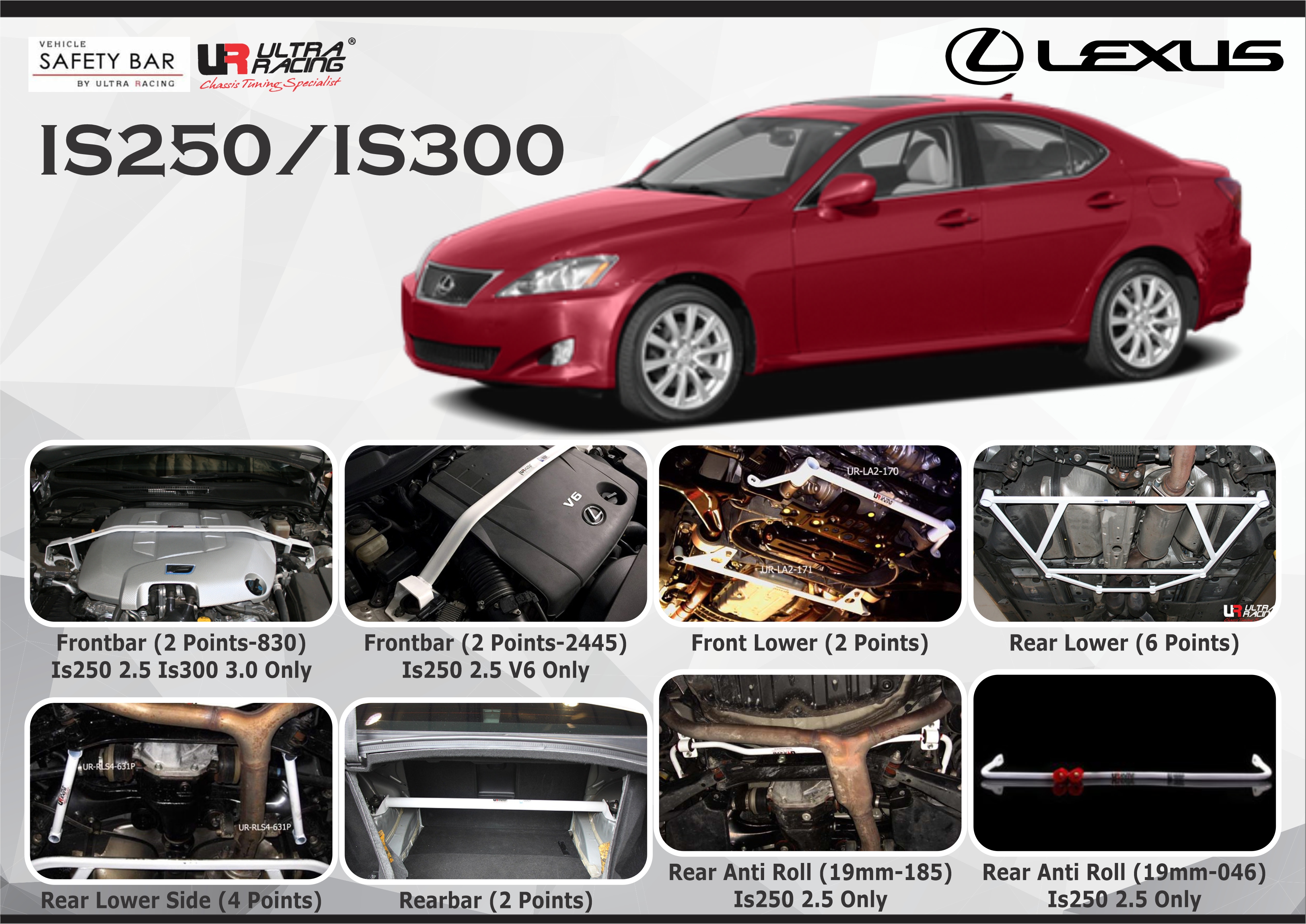 ULTRA RACING STABILISER BAR LEXUS IS250 / IS300 05+