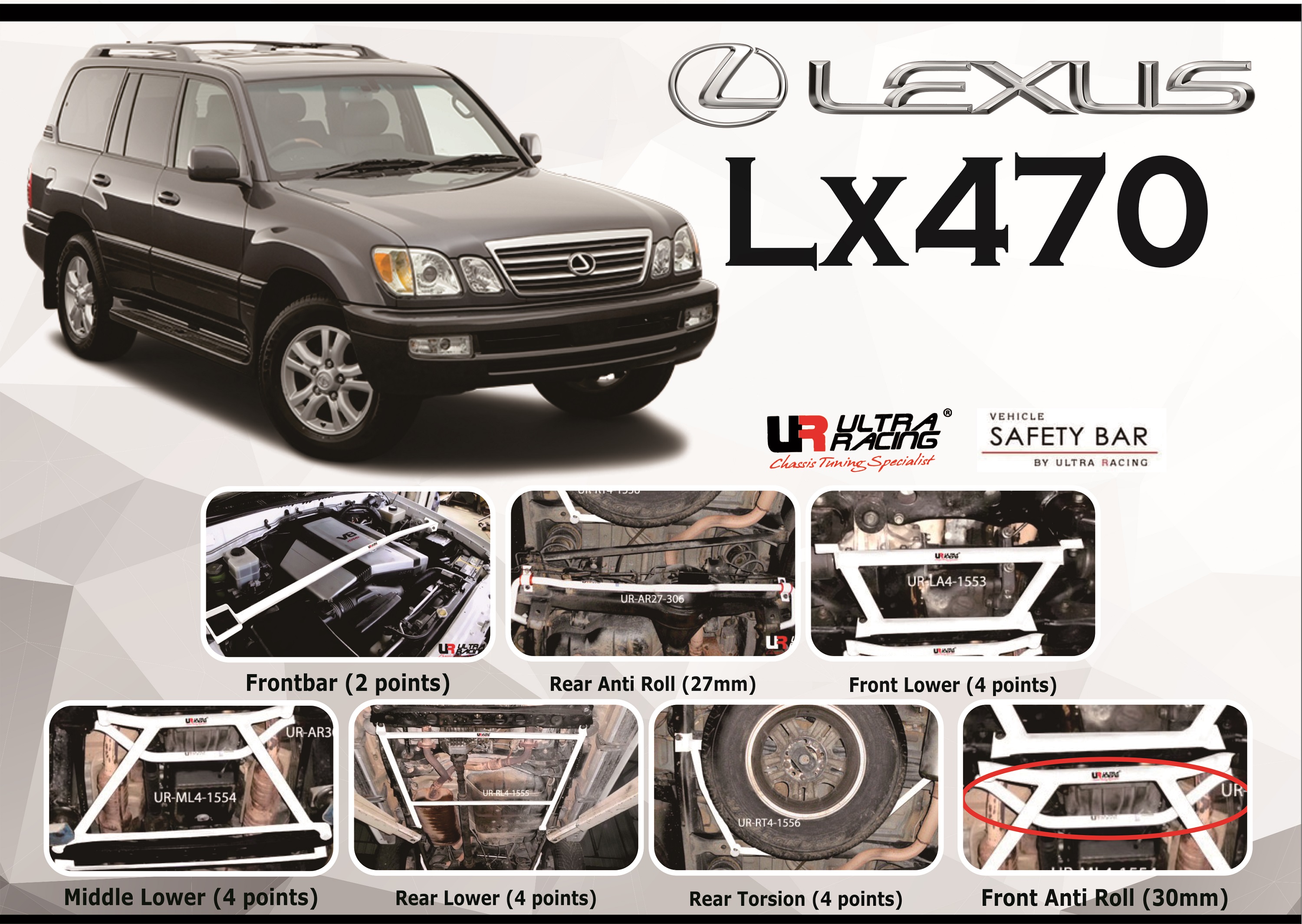ULTRA RACING STABILISER BAR LEXUS LX470 07+