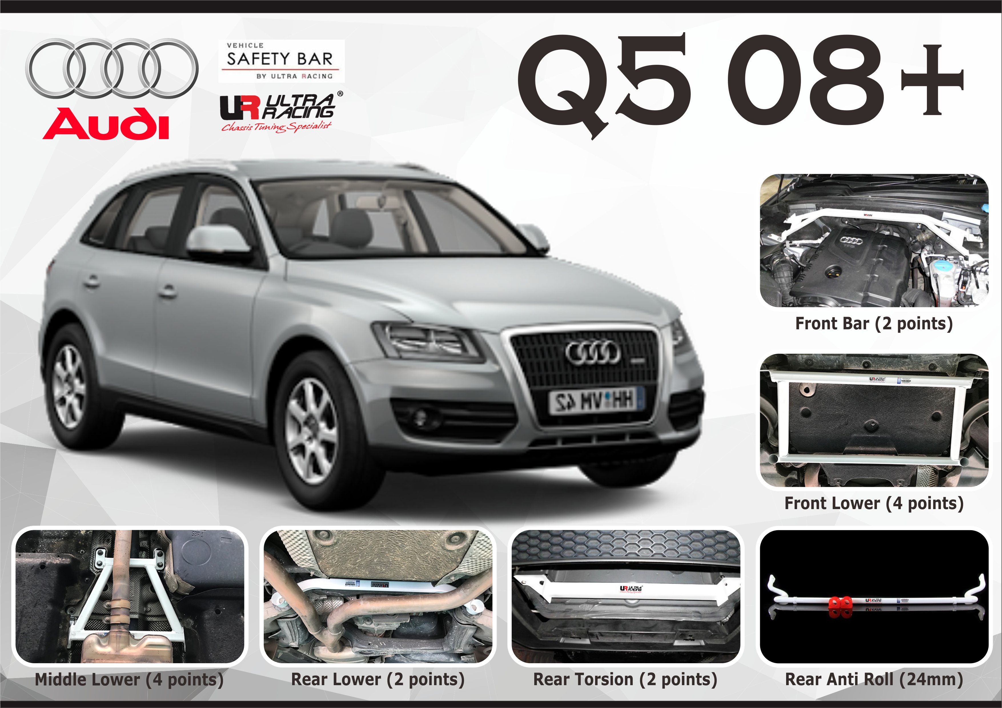 ULTRA RACING STABILISER BAR AUDI Q5 08+