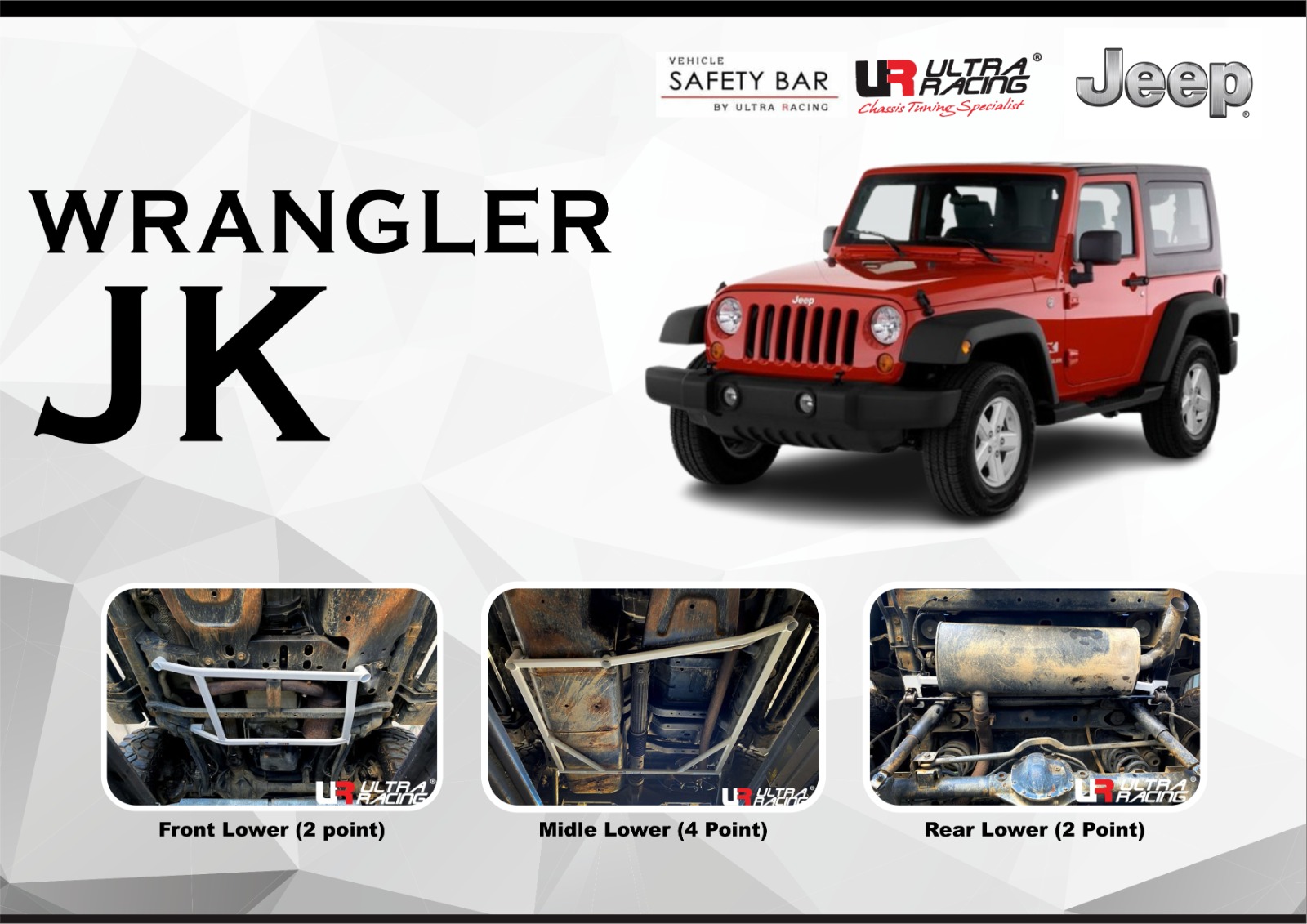 ULTRA RACING STABILISER BAR JEEP WRANGLER JK 07+