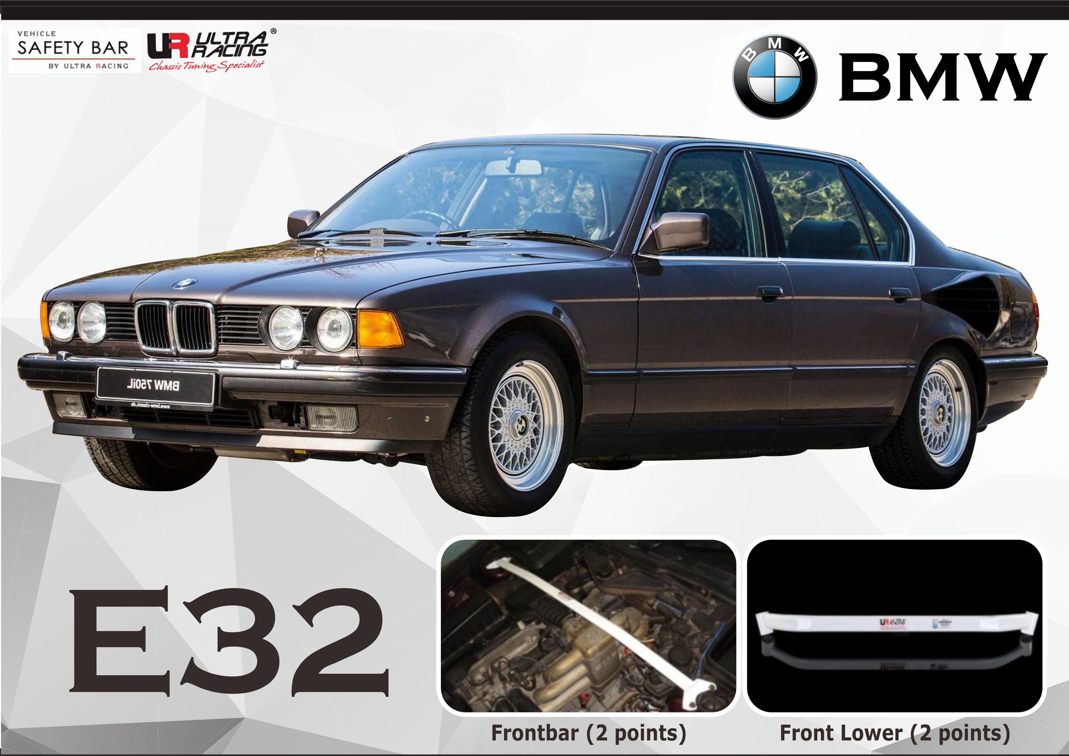 ULTRA RACING STABILISER BAR BMW E32