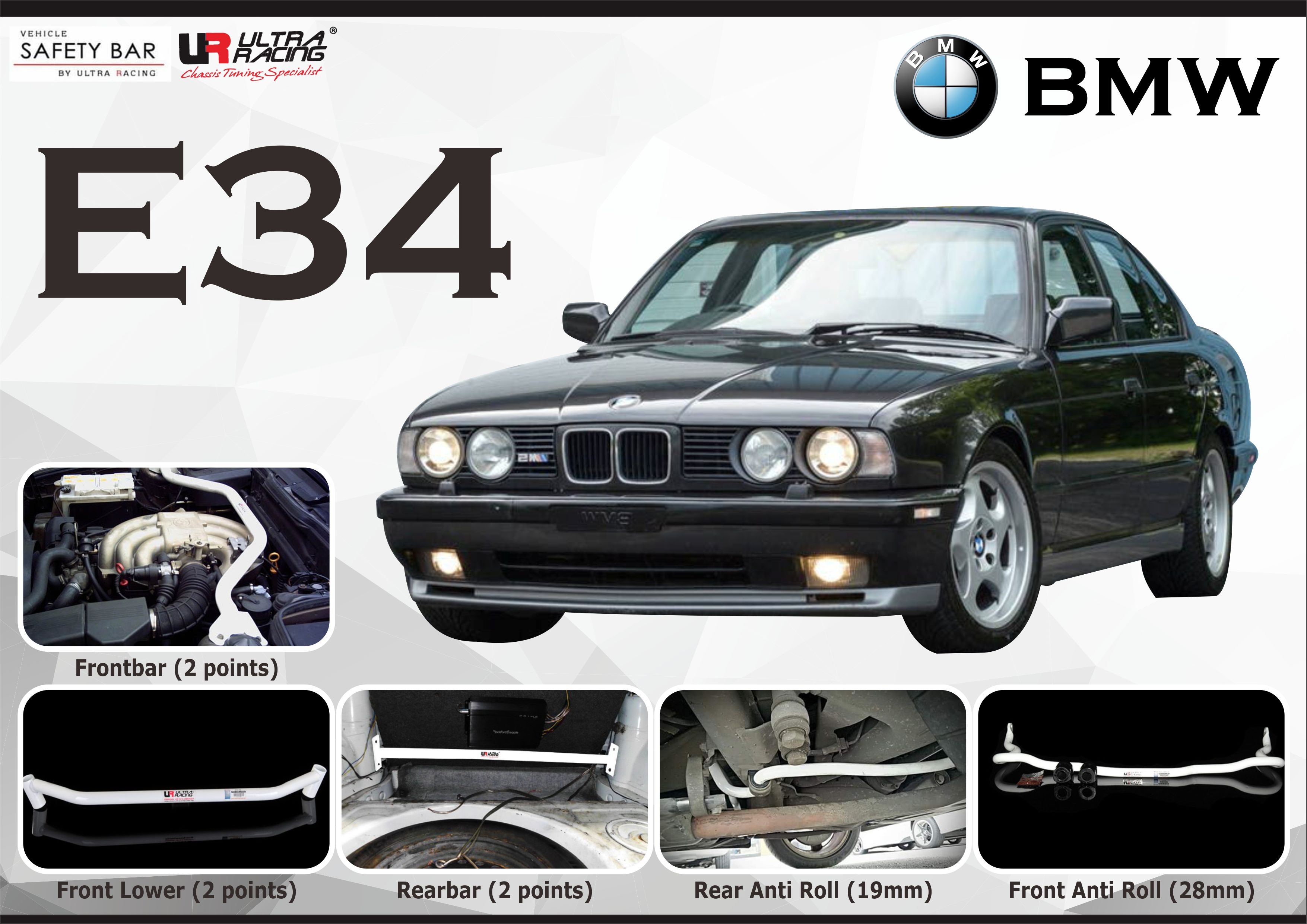 ULTRA RACING STABILISER BAR BMW E34