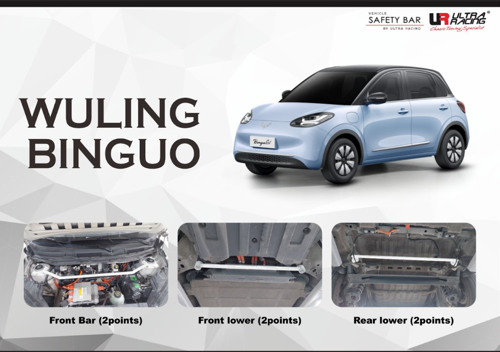 ULTRA RACING STABILISER BAR WULING BINGUO EV