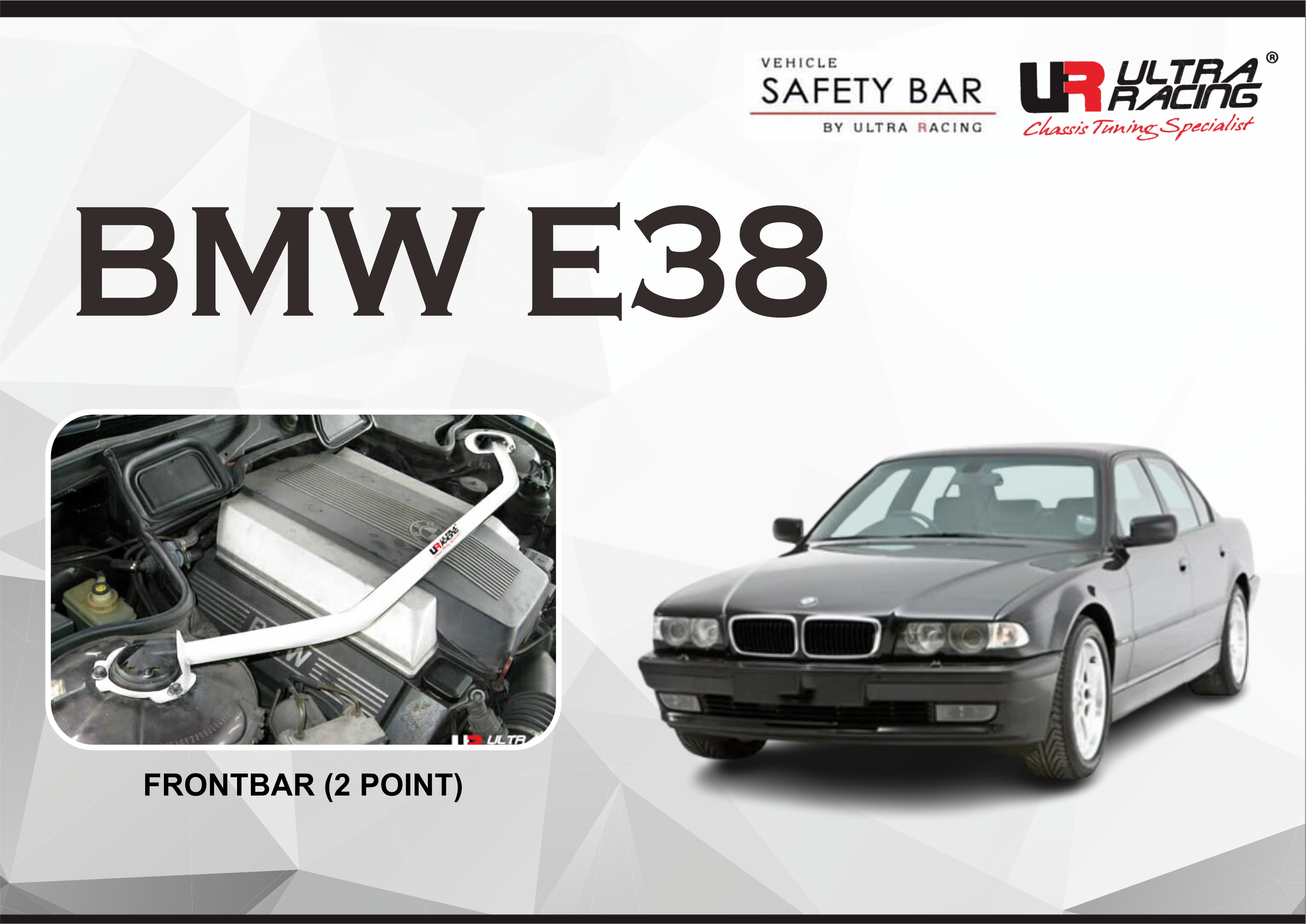 ULTRA RACING STABILISER BAR BMW E38