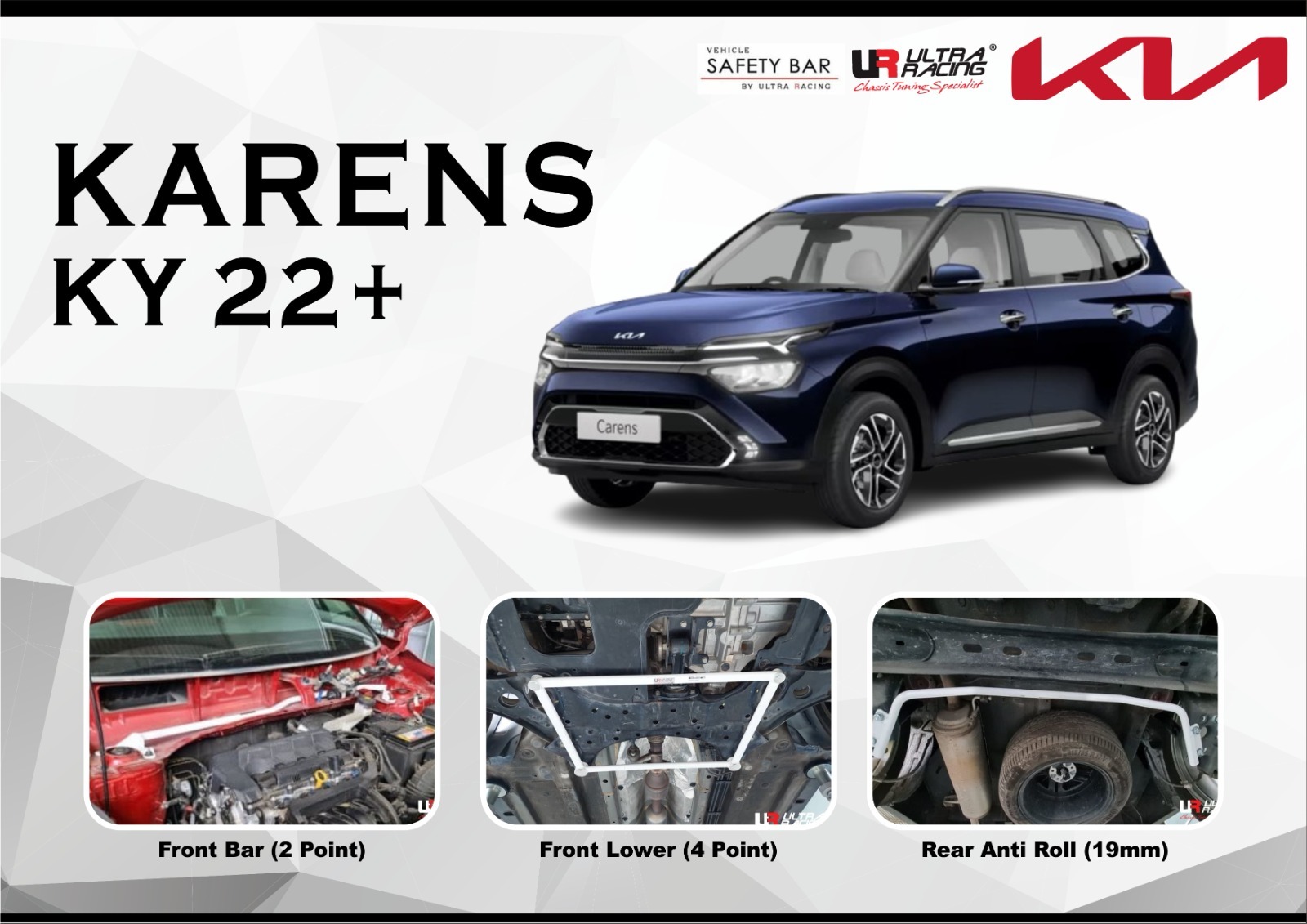 ULTRA RACING STABILISER BAR KIA CARENS 21+