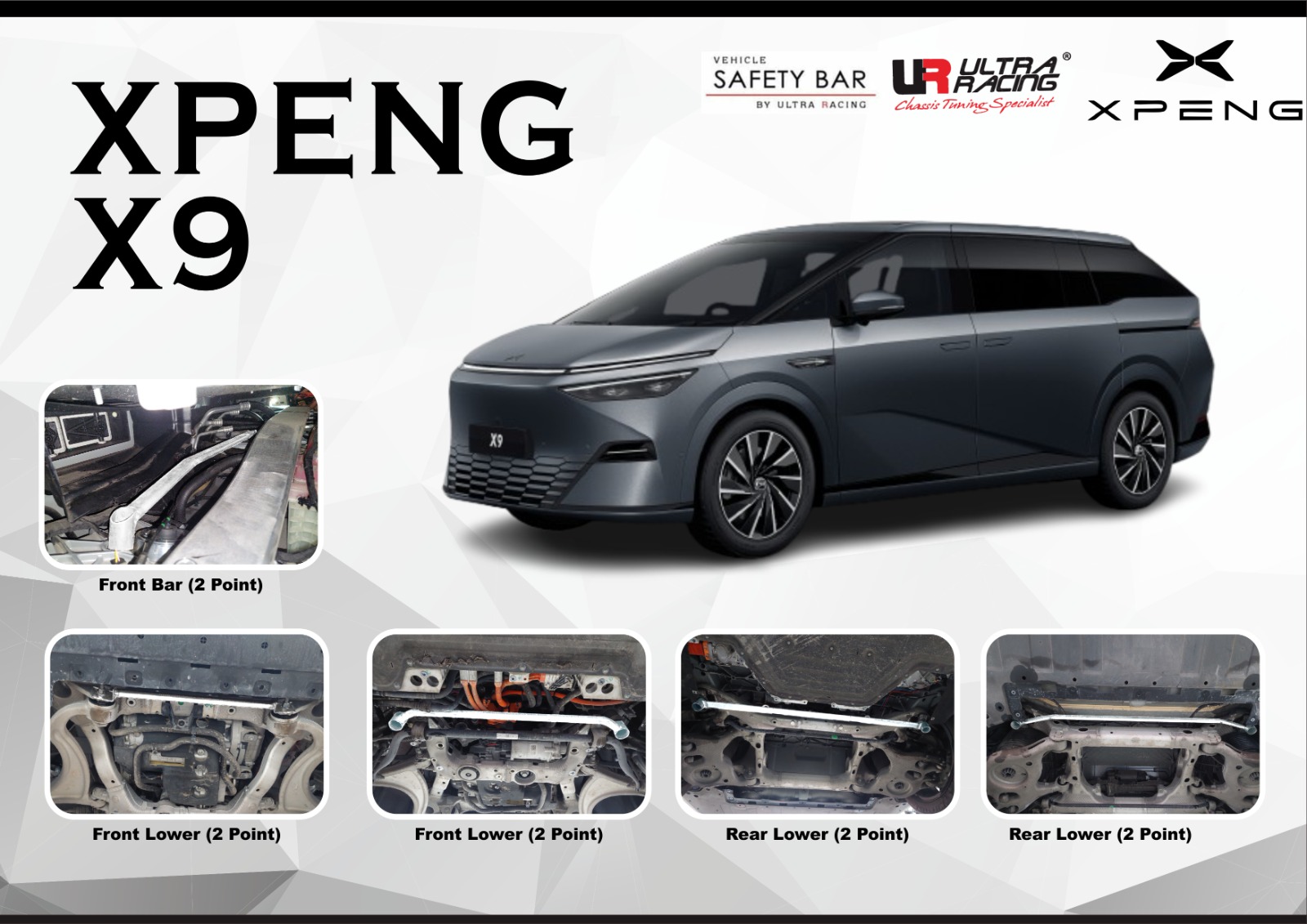 ULTRA RACING STABILISER BAR XPENG X9
