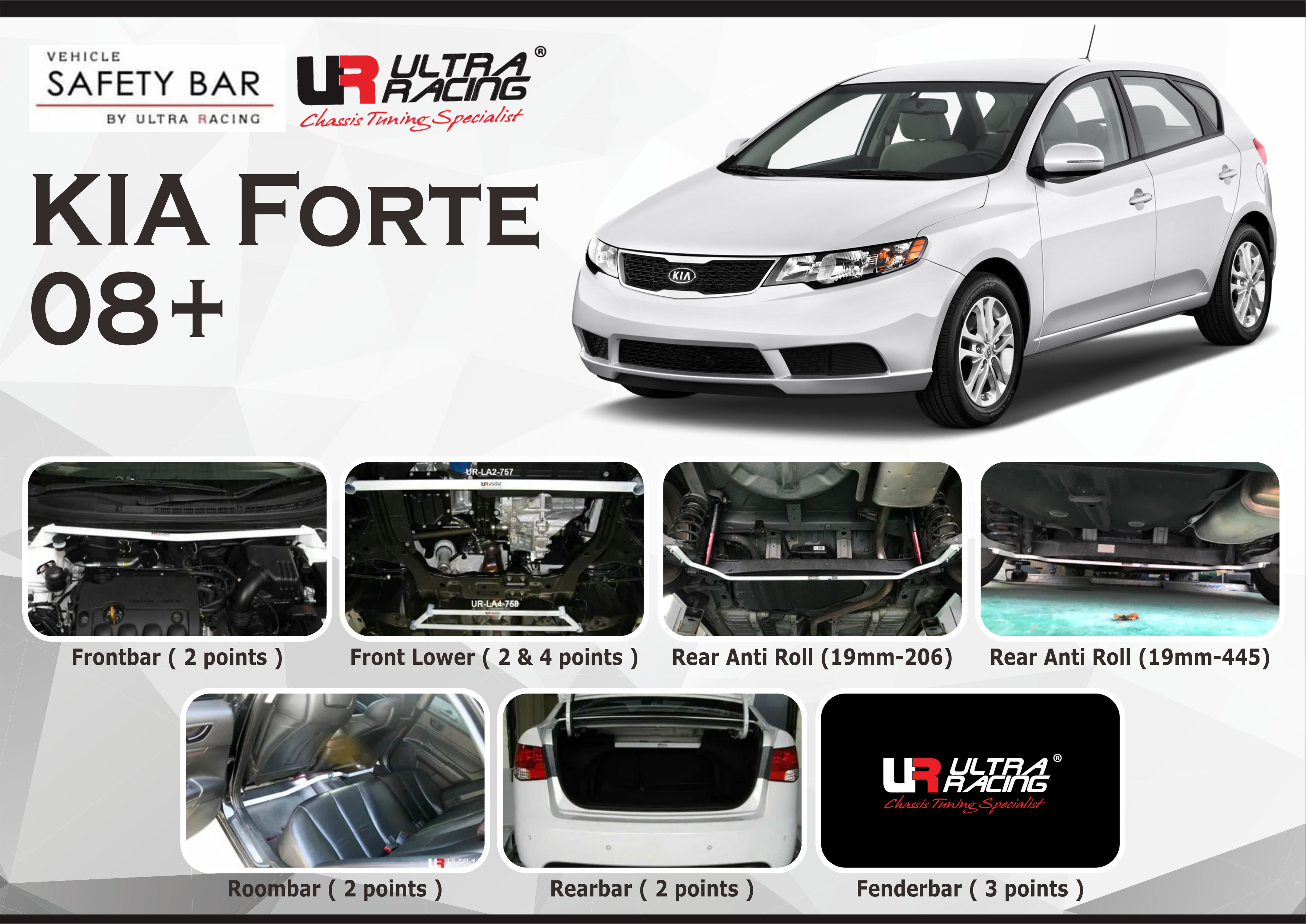 ULTRA RACING STABILISER BAR KIA FORTE 08+
