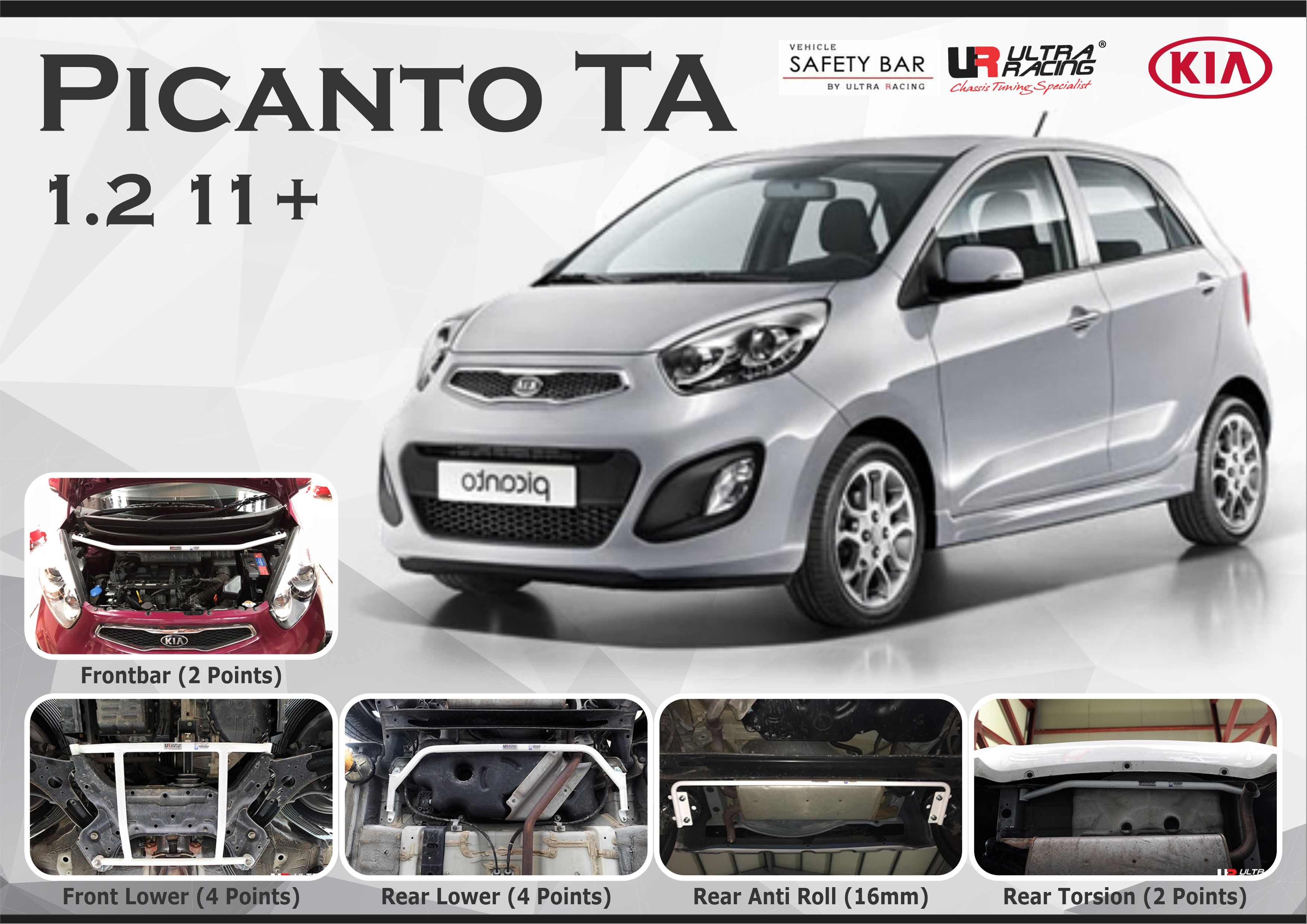 ULTRA RACING STABILISER BAR KIA PICANTO 11+