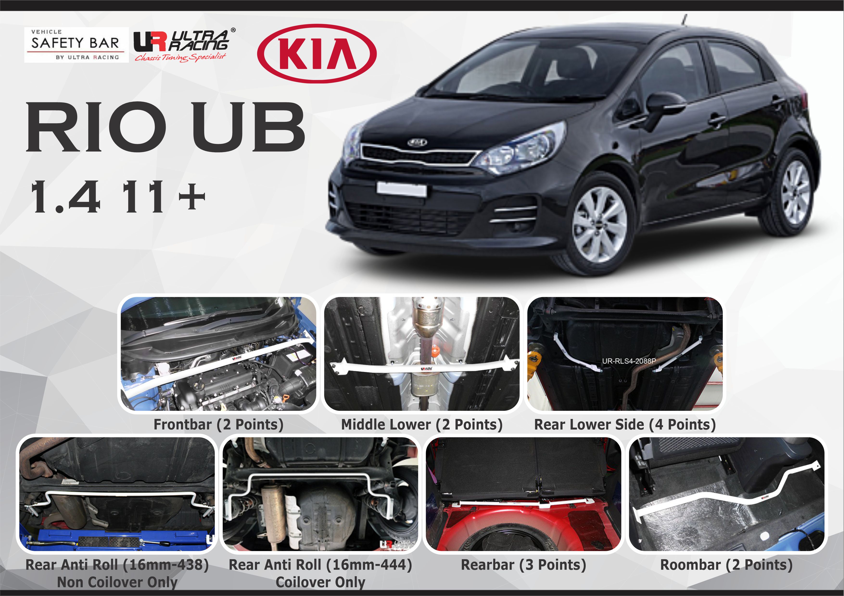 ULTRA RACING STABILISER BAR KIA RIO 11+