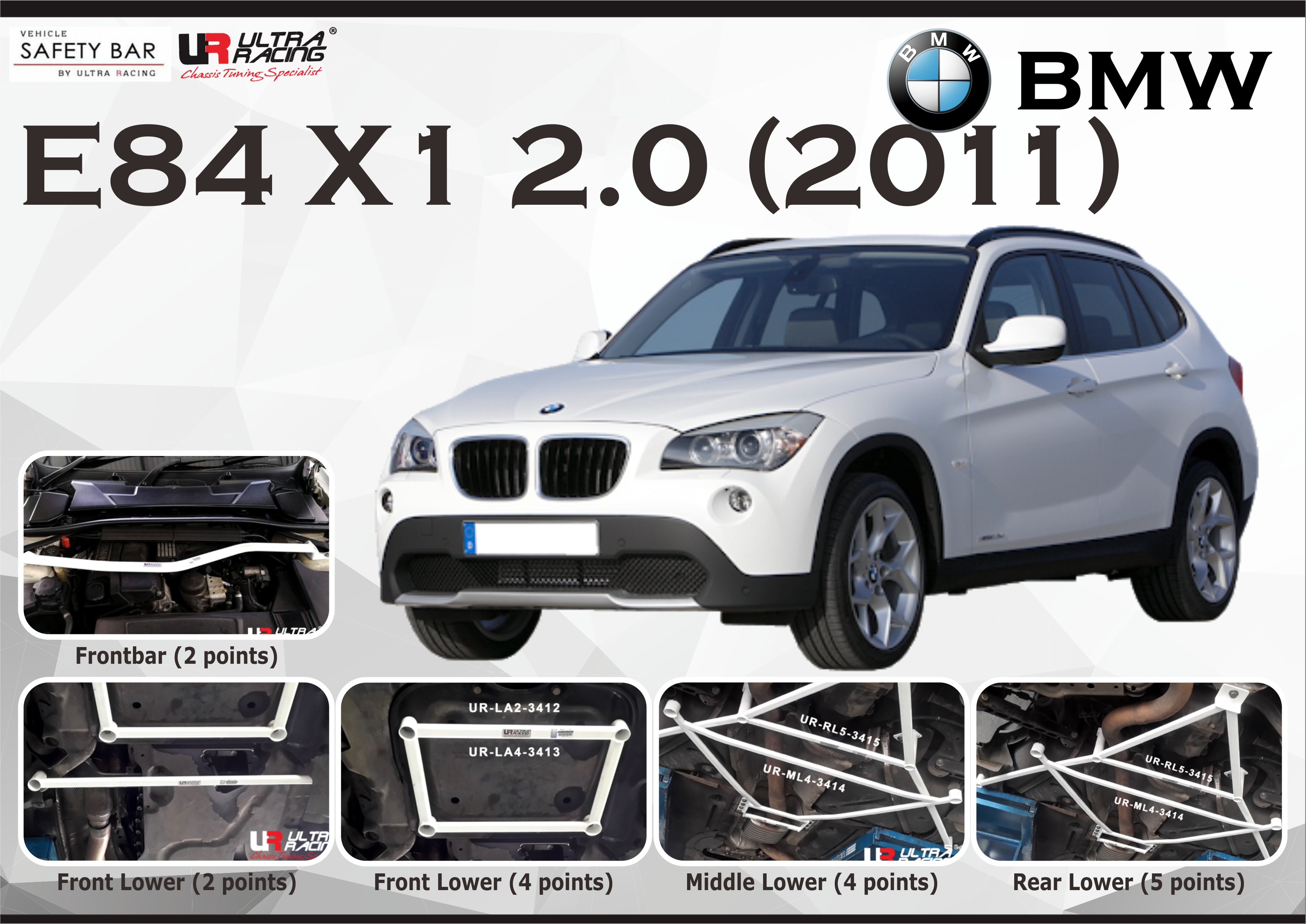 ULTRA RACING STABILISER BAR BMW E84 X1