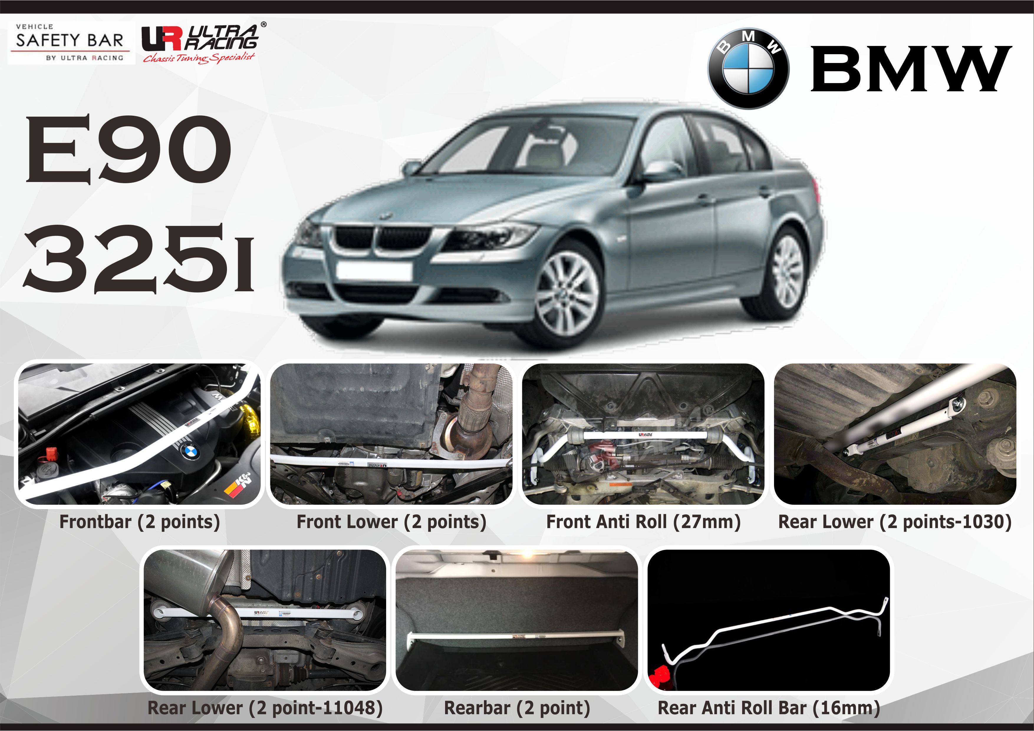 ULTRA RACING STABILISER BAR BMW E90 325