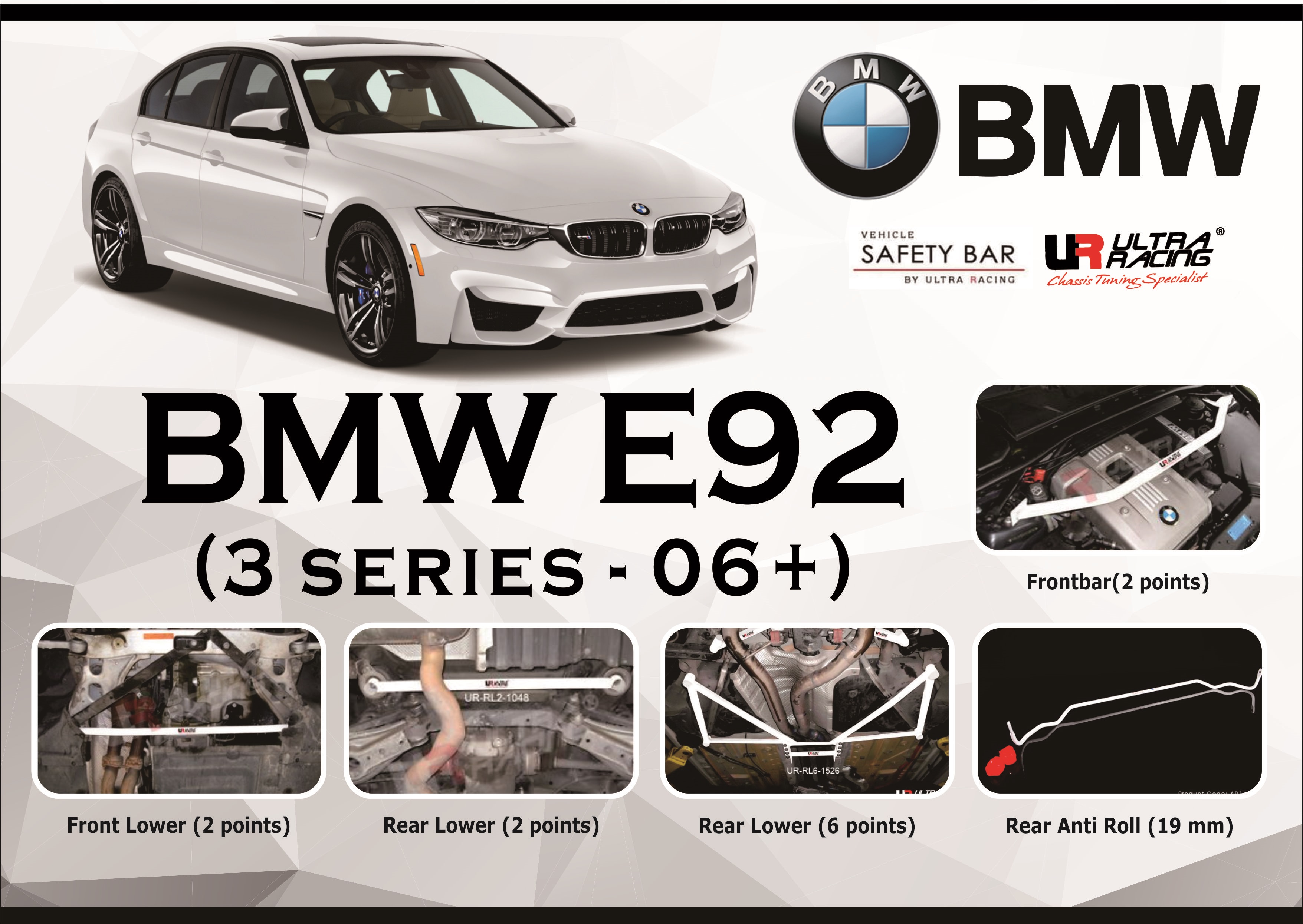 ULTRA RACING STABILISER BAR BMW E92 3 SERIES