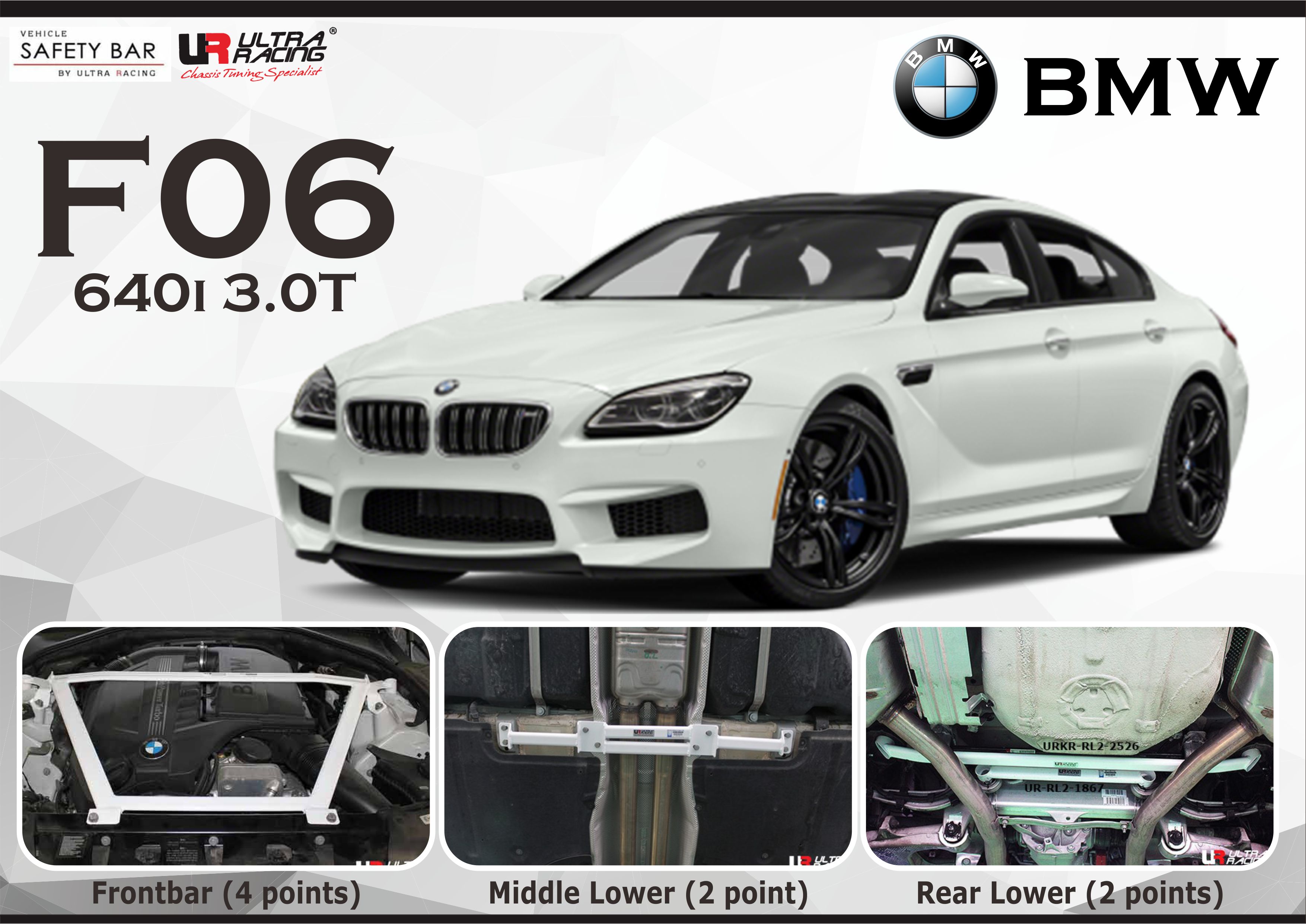ULTRA RACING STABILISER BAR BMW F06