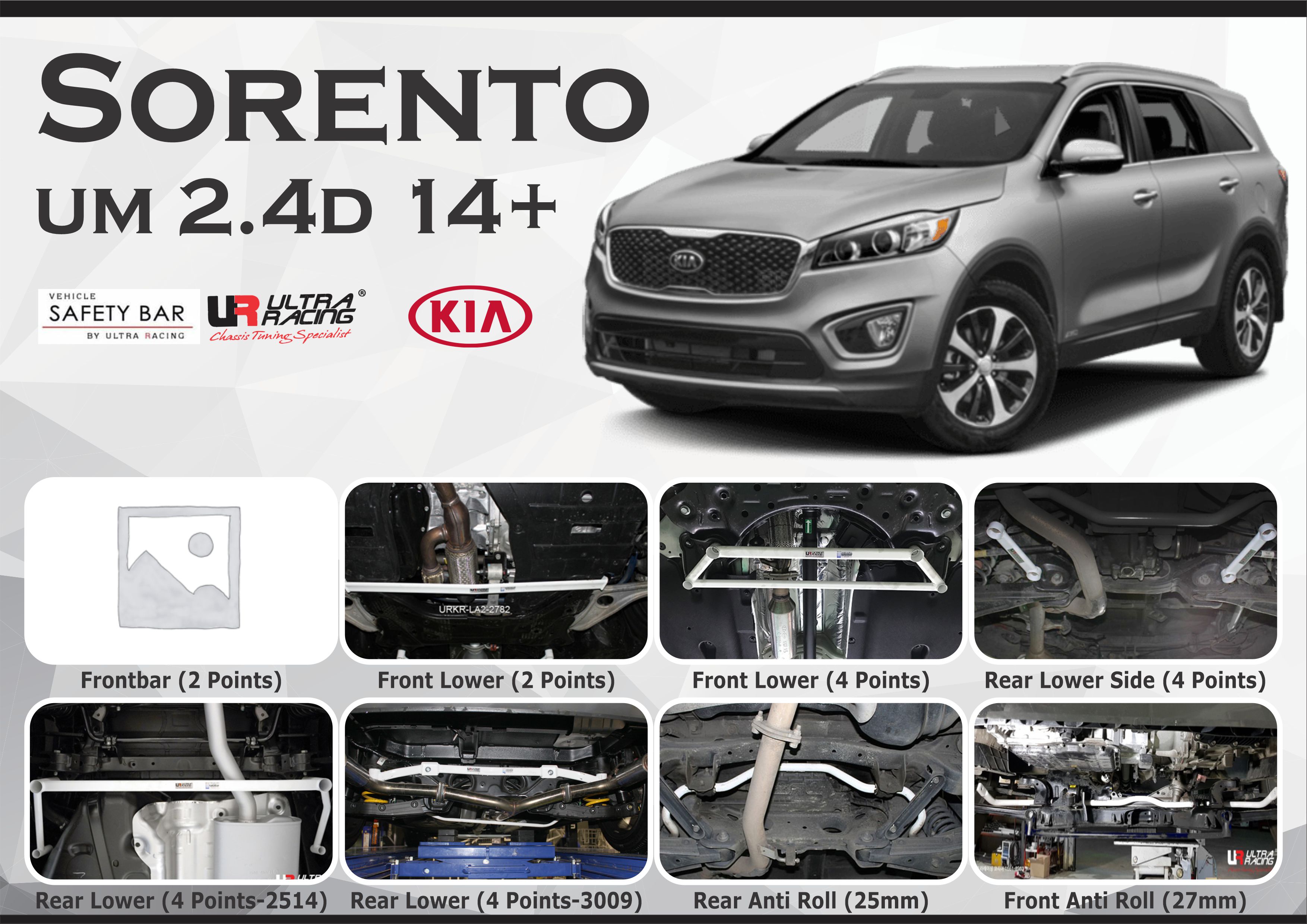 ULTRA RACING STABILISER BAR KIA SORENTO UM 14+