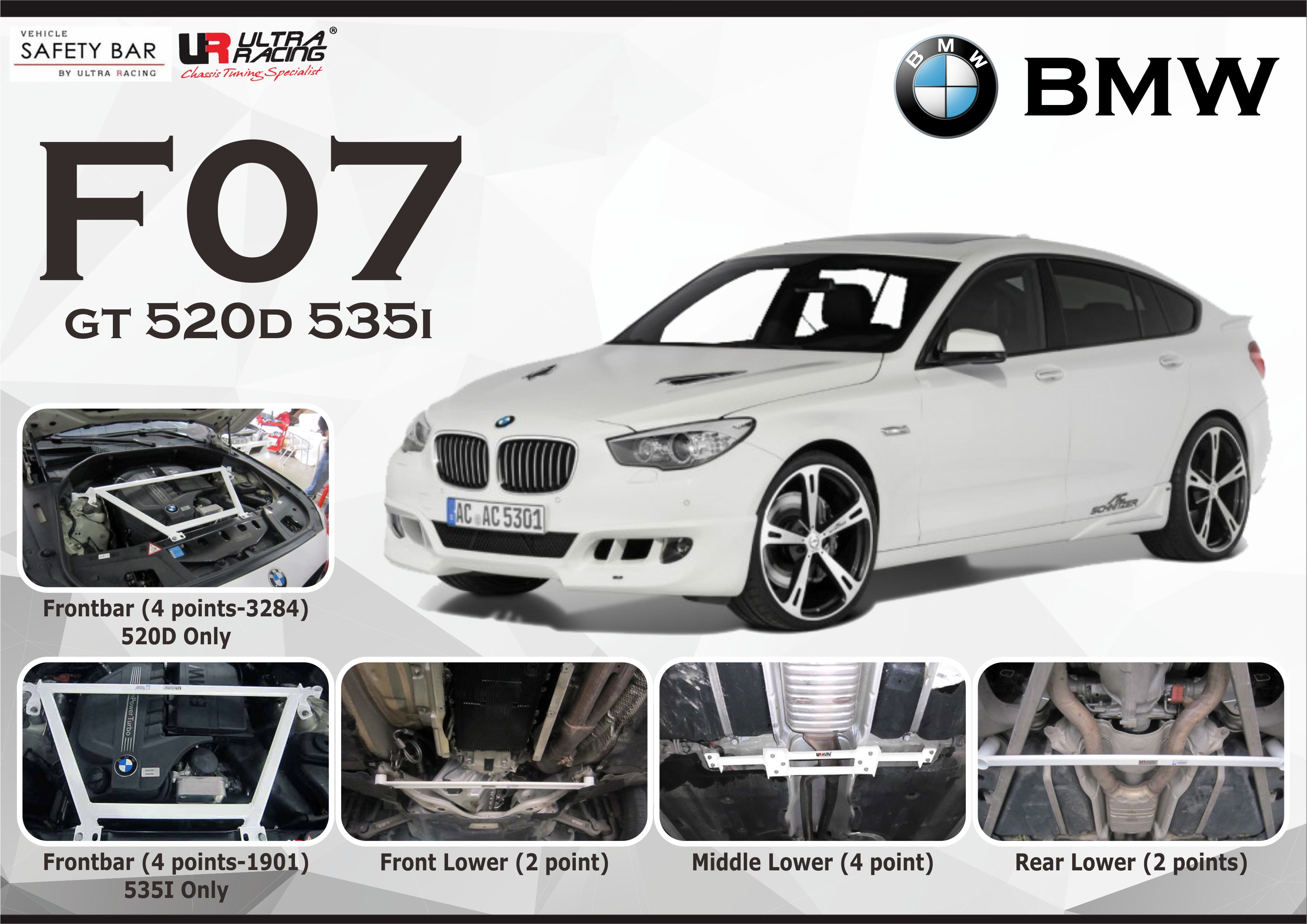 ULTRA RACING STABILISER BAR BMW F07