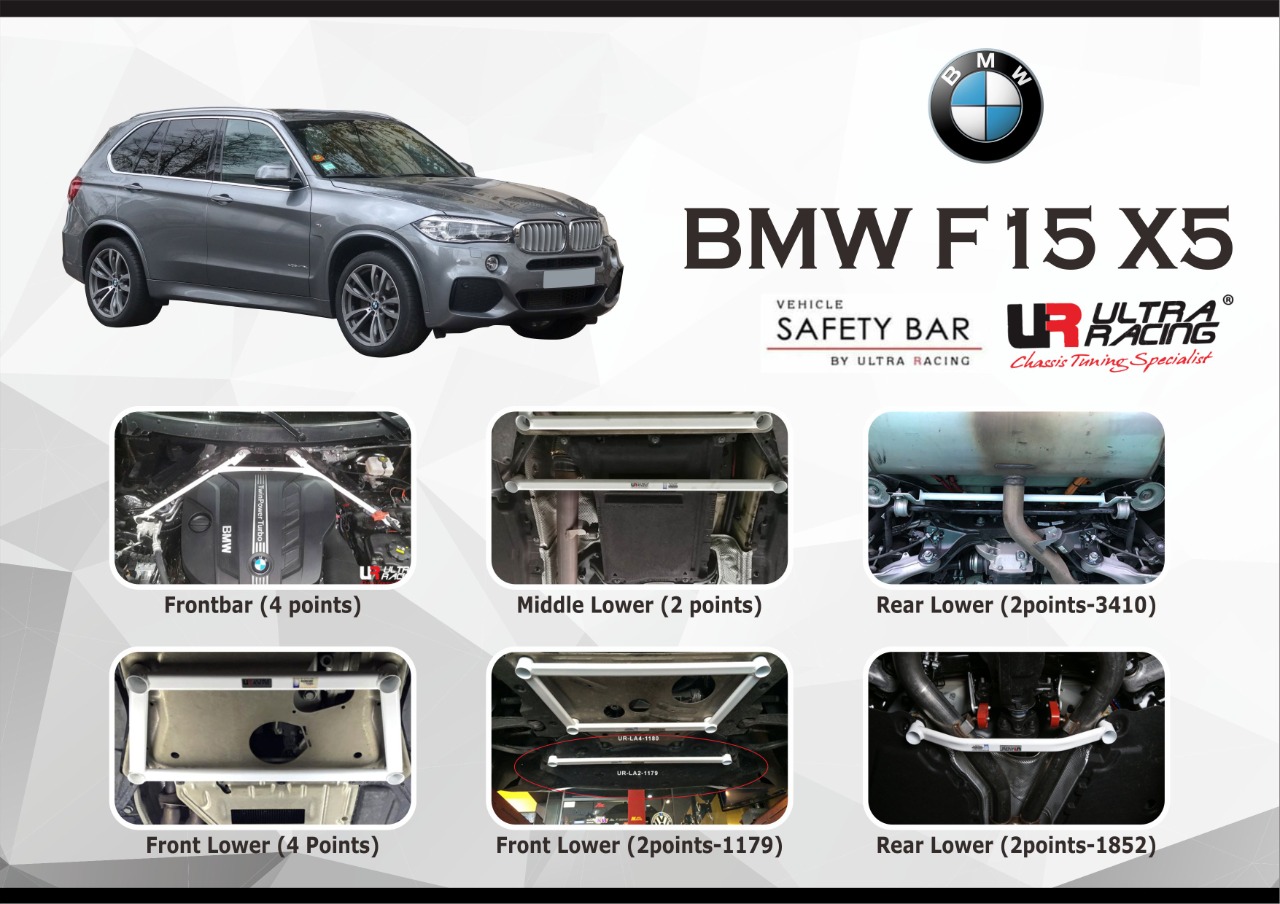 ULTRA RACING STABILISER BAR BMW F15 X5