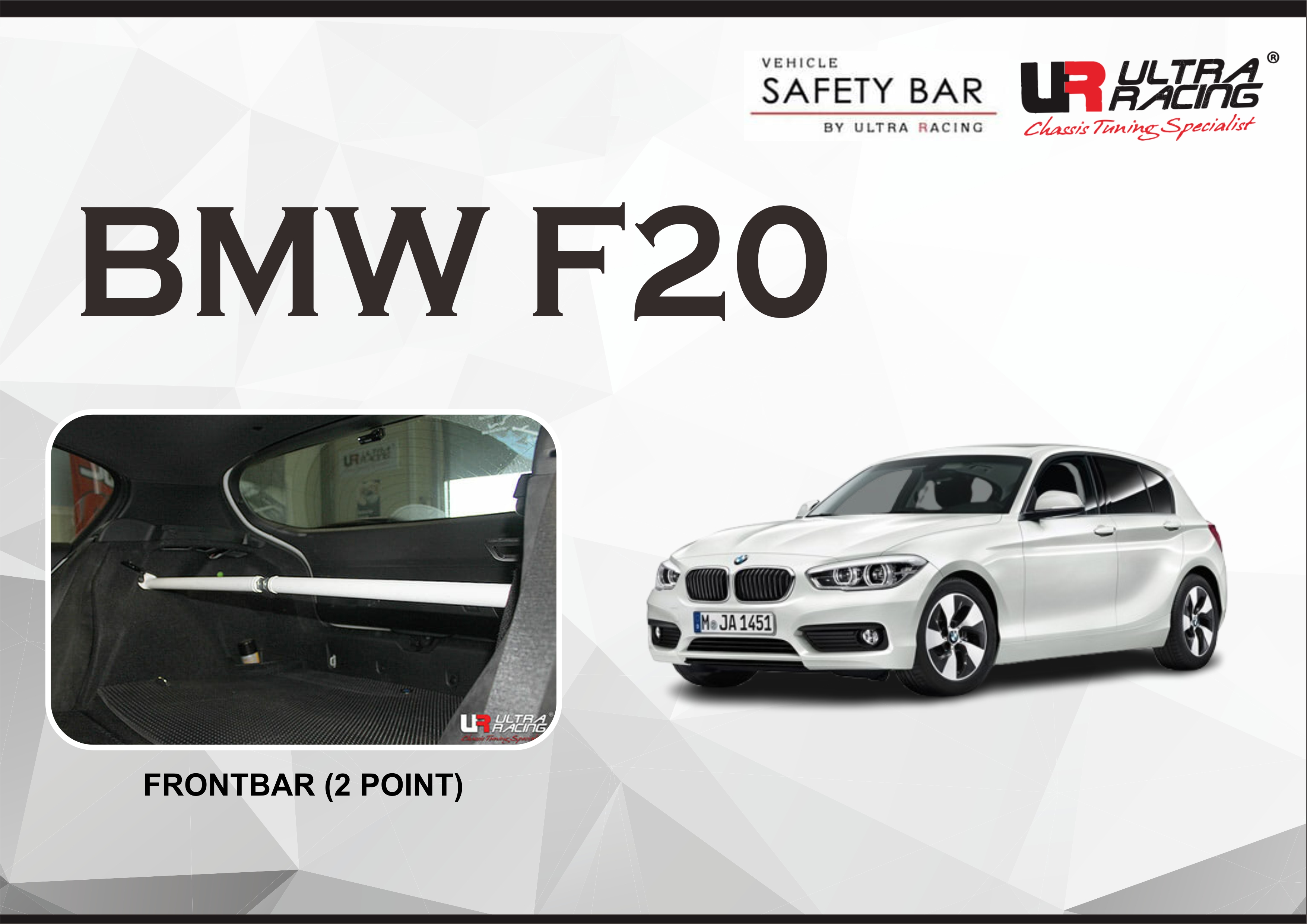 ULTRA RACING STABILISER BAR BMW F20