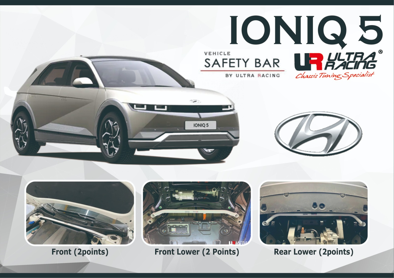 ULTRA RACING STABILISER BAR HYUNDAI IONIQ 5 EV 21+