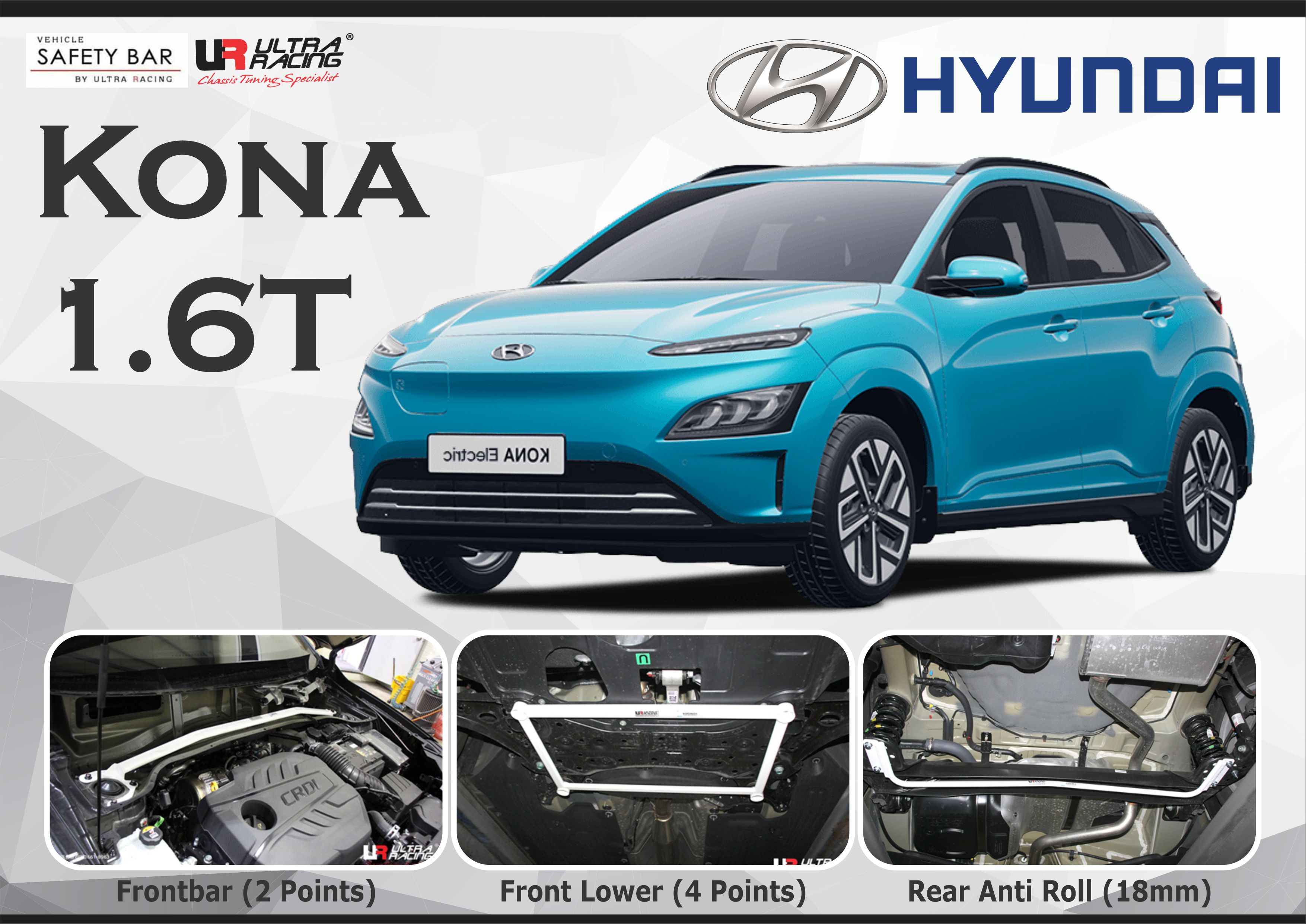 ULTRA RACING STABILISER BAR HYUNDAI KONA 17+