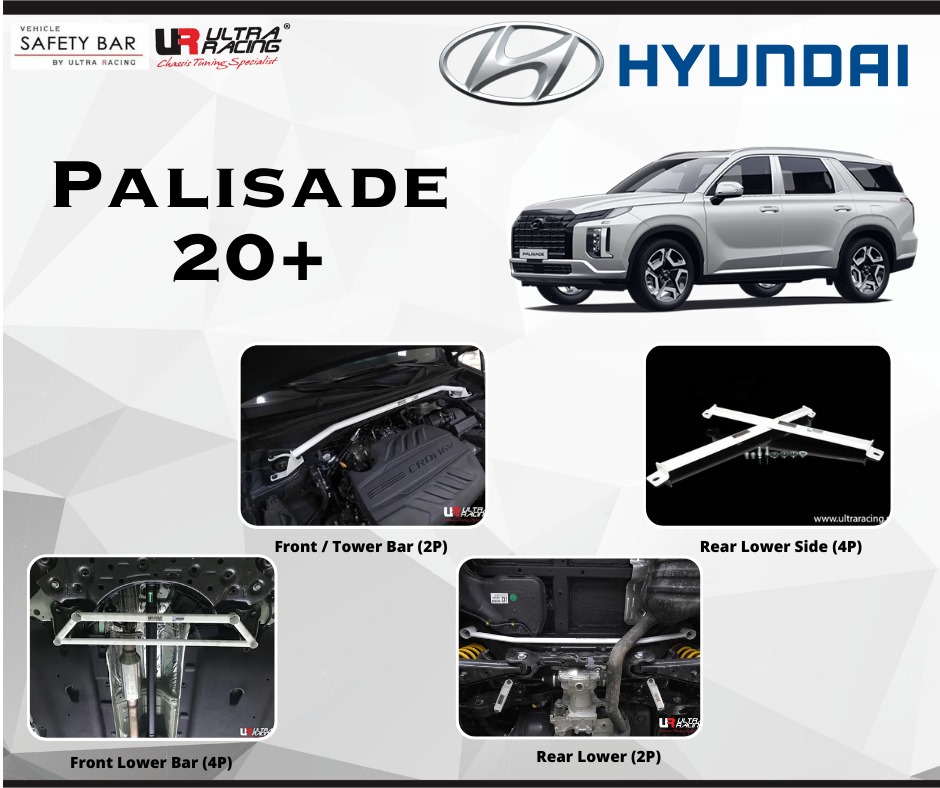 ULTRA RACING STABILISER BAR HYUNDAI PALISADE 20+
