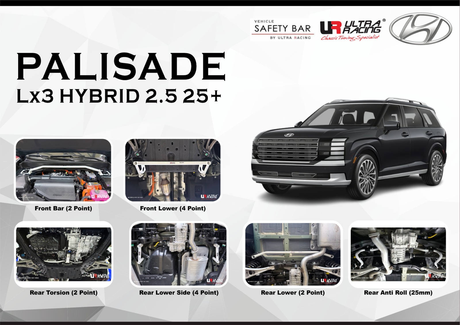 ULTRA RACING STABILISER BAR HYUNDAI PALISADE LX3 25+