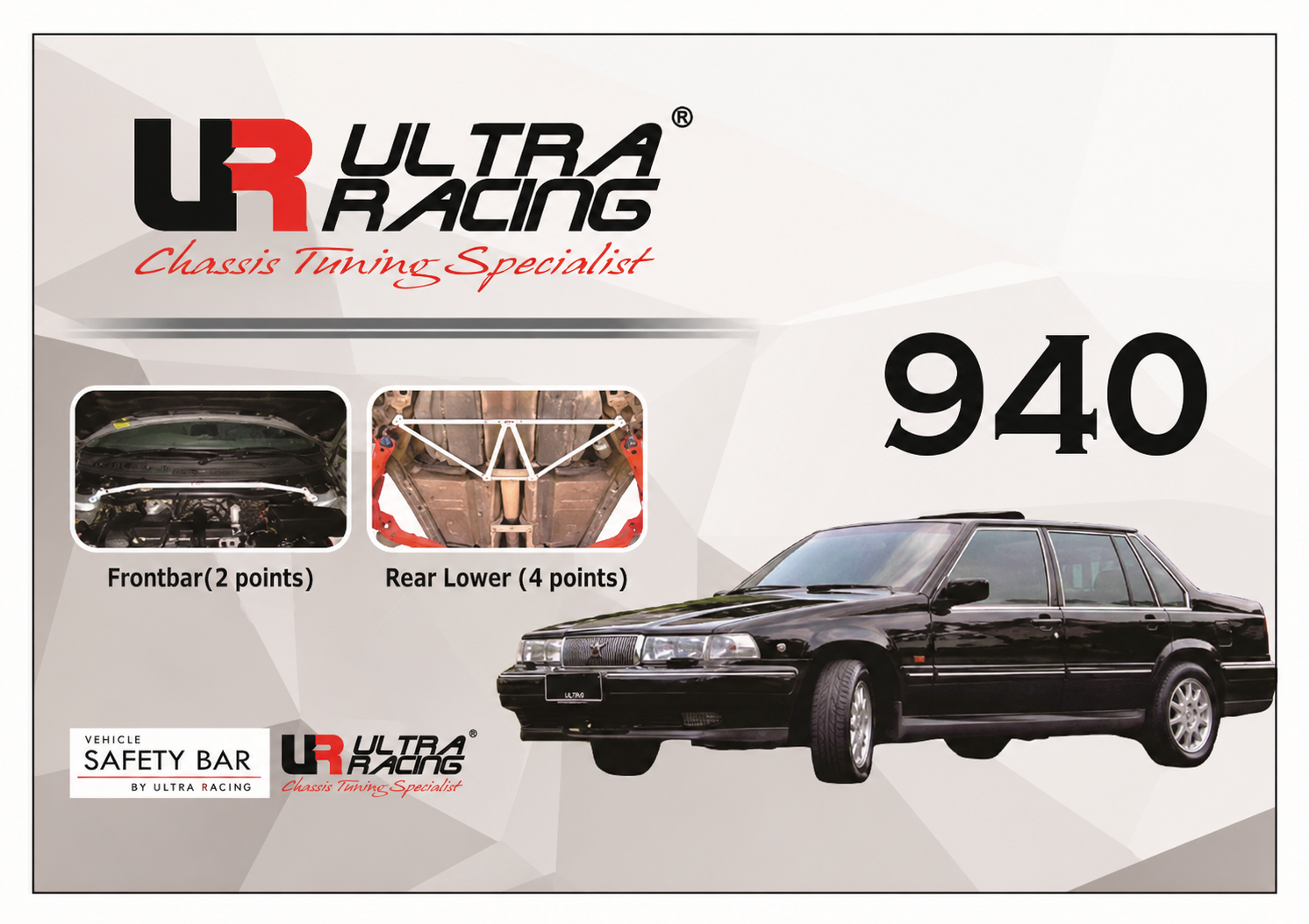 ULTRA RACING STABILISER BAR VOLVO 940