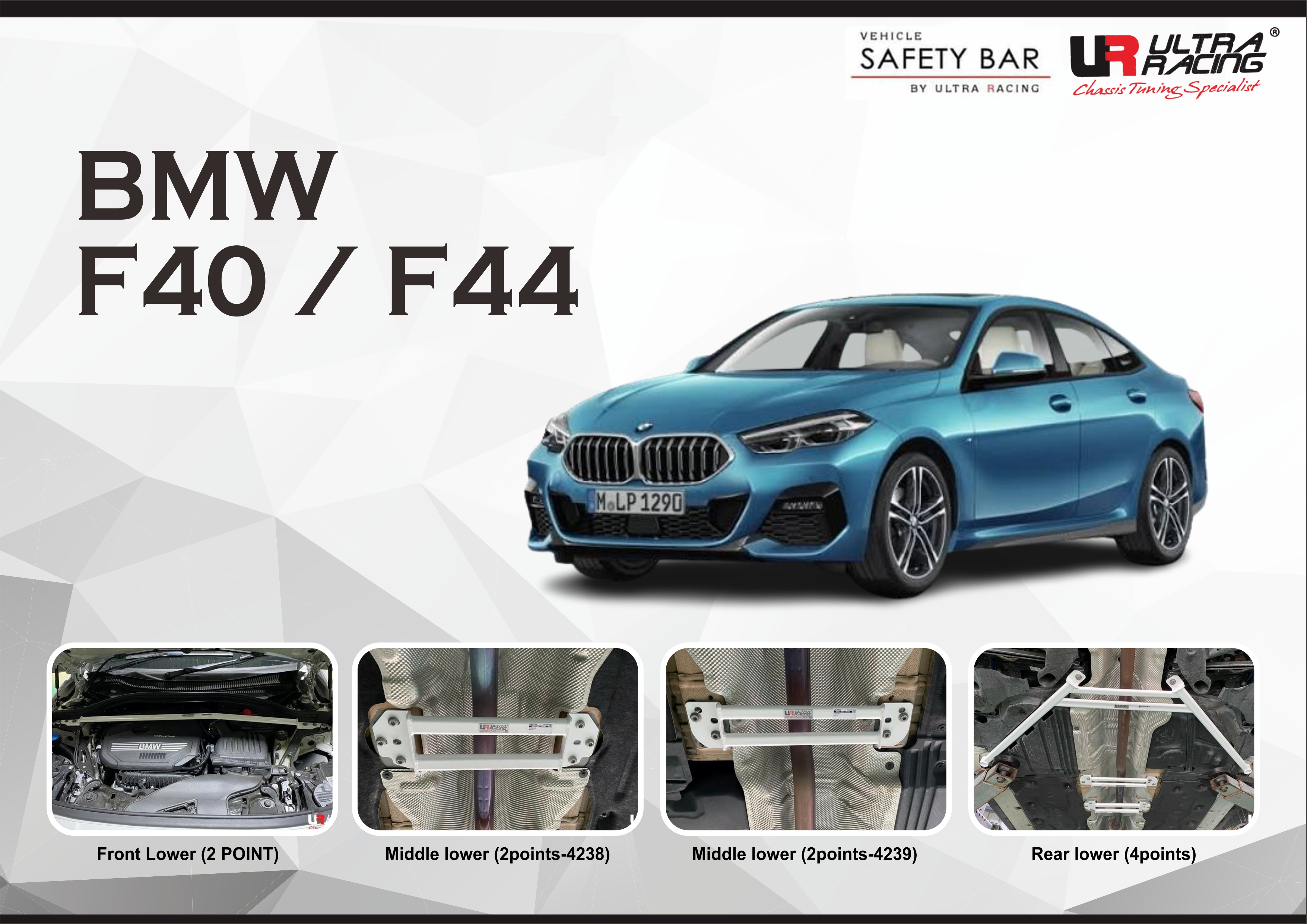 ULTRA RACING STABILISER BAR BMW F40/F44