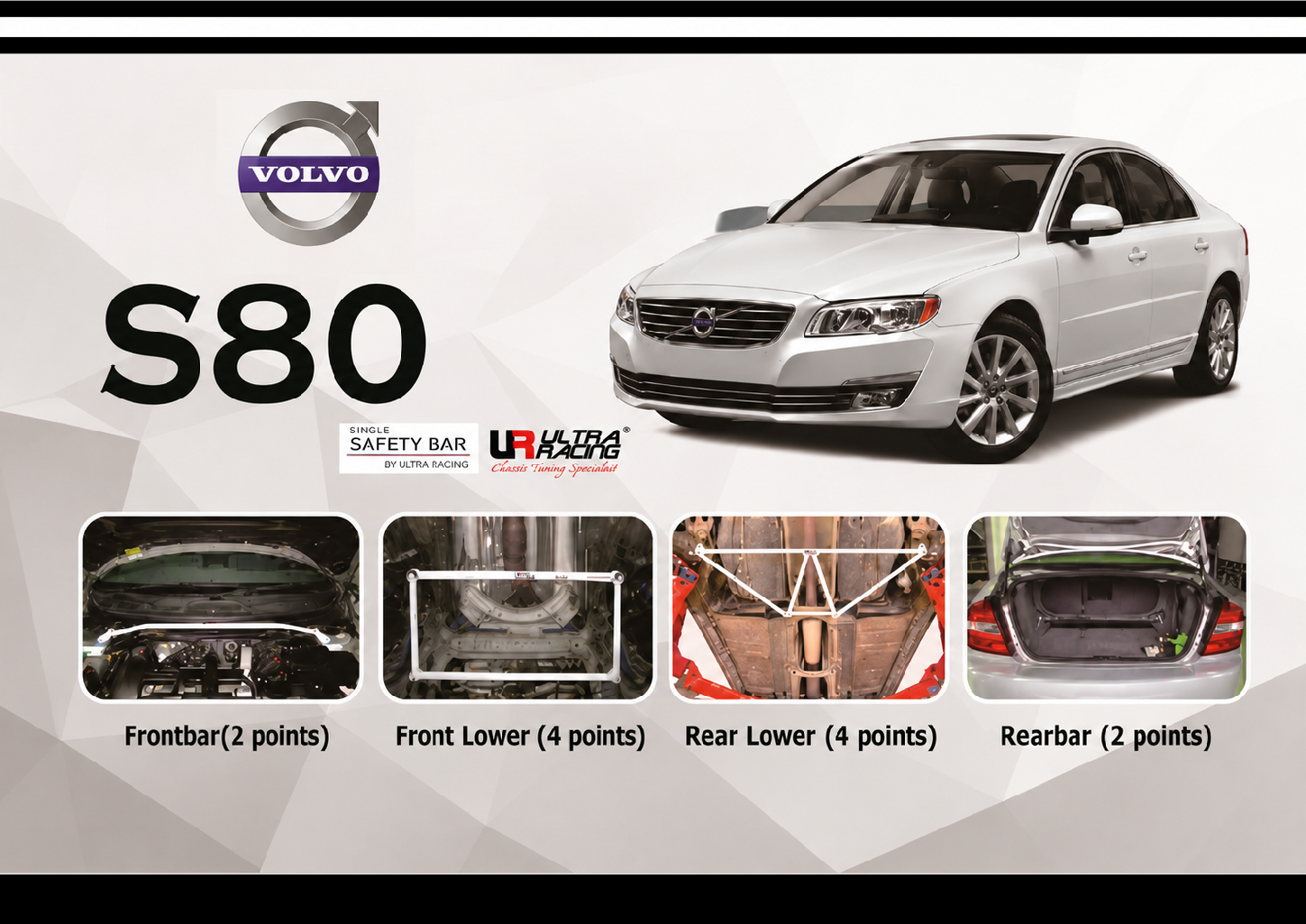 ULTRA RACING STABILISER BAR VOLVO S80