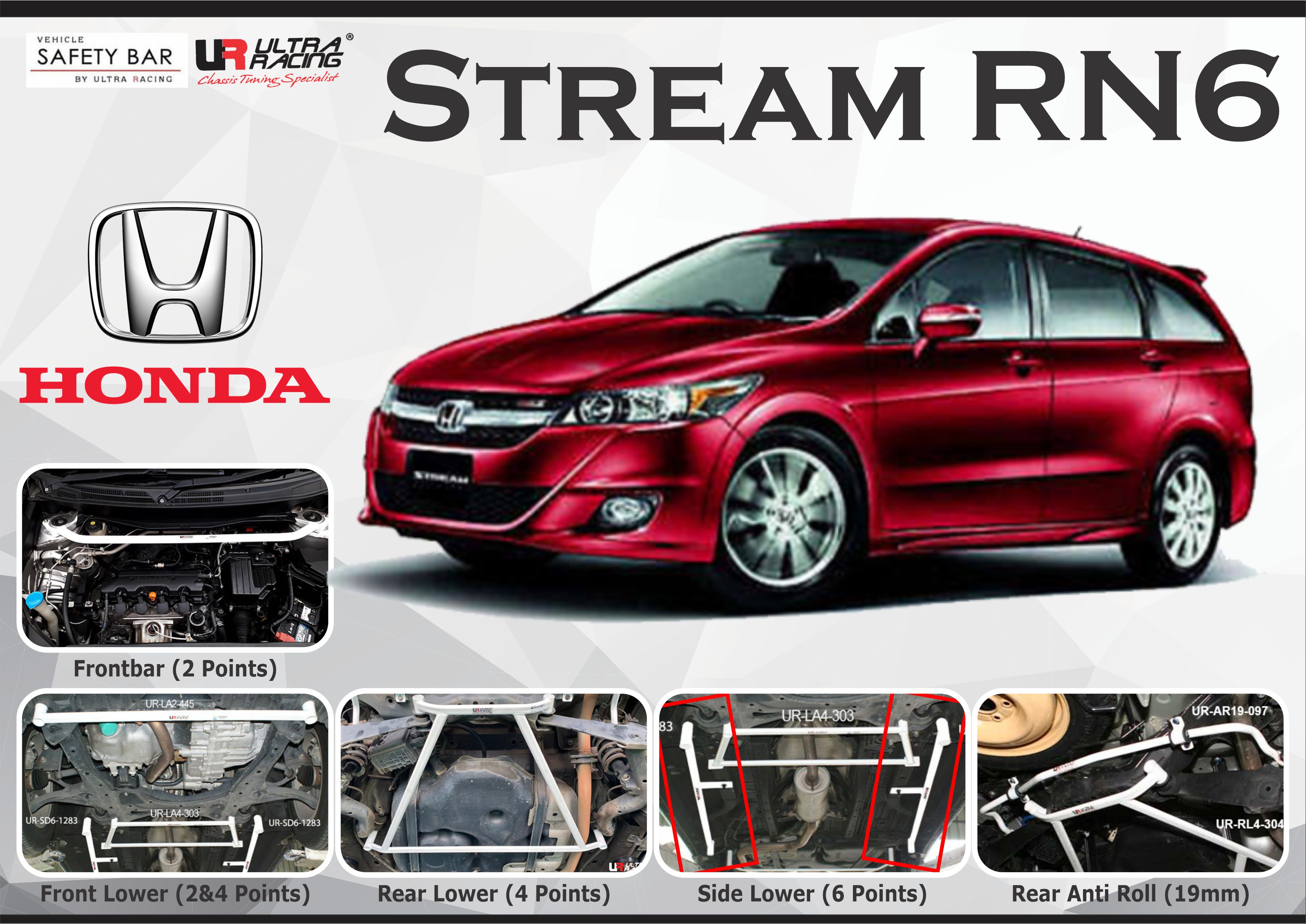 ULTRA RACING STABILISER BAR HONDA STREAM RS7 07+