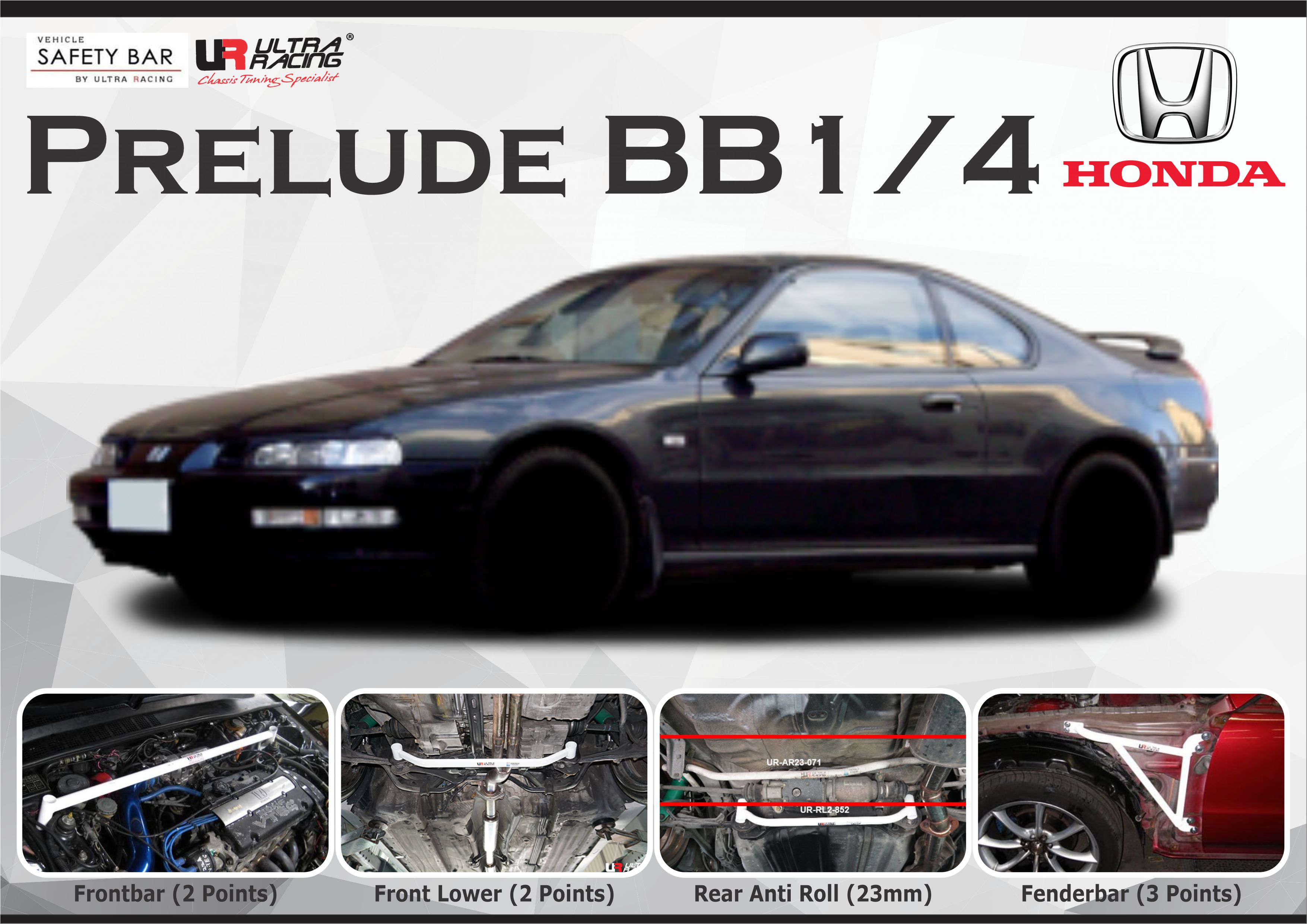 ULTRA RACING STABILISER BAR HONDA PRELUDE BB1/4 91+