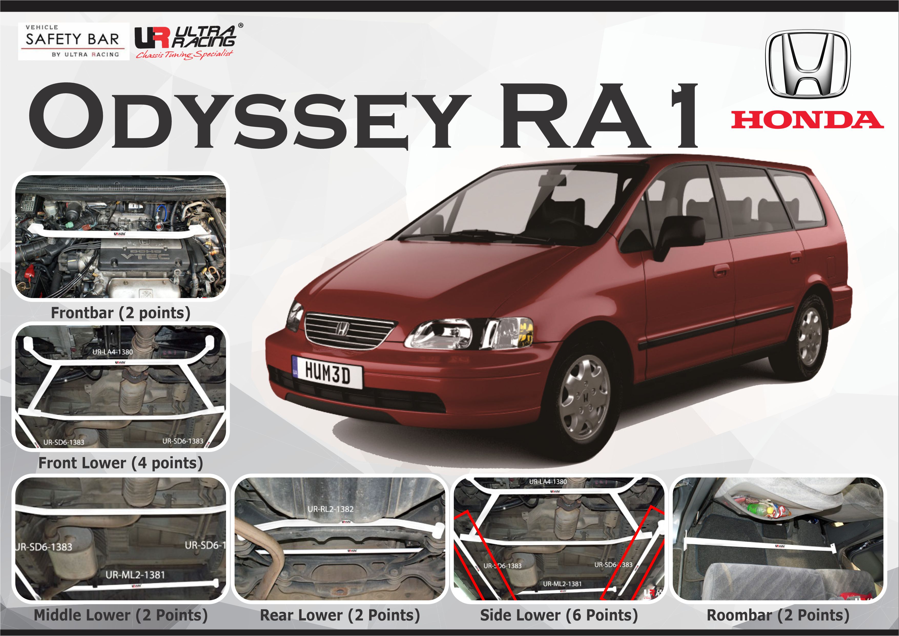 ULTRA RACING STABILISER BAR HONDA ODYSSEY RA1 95+