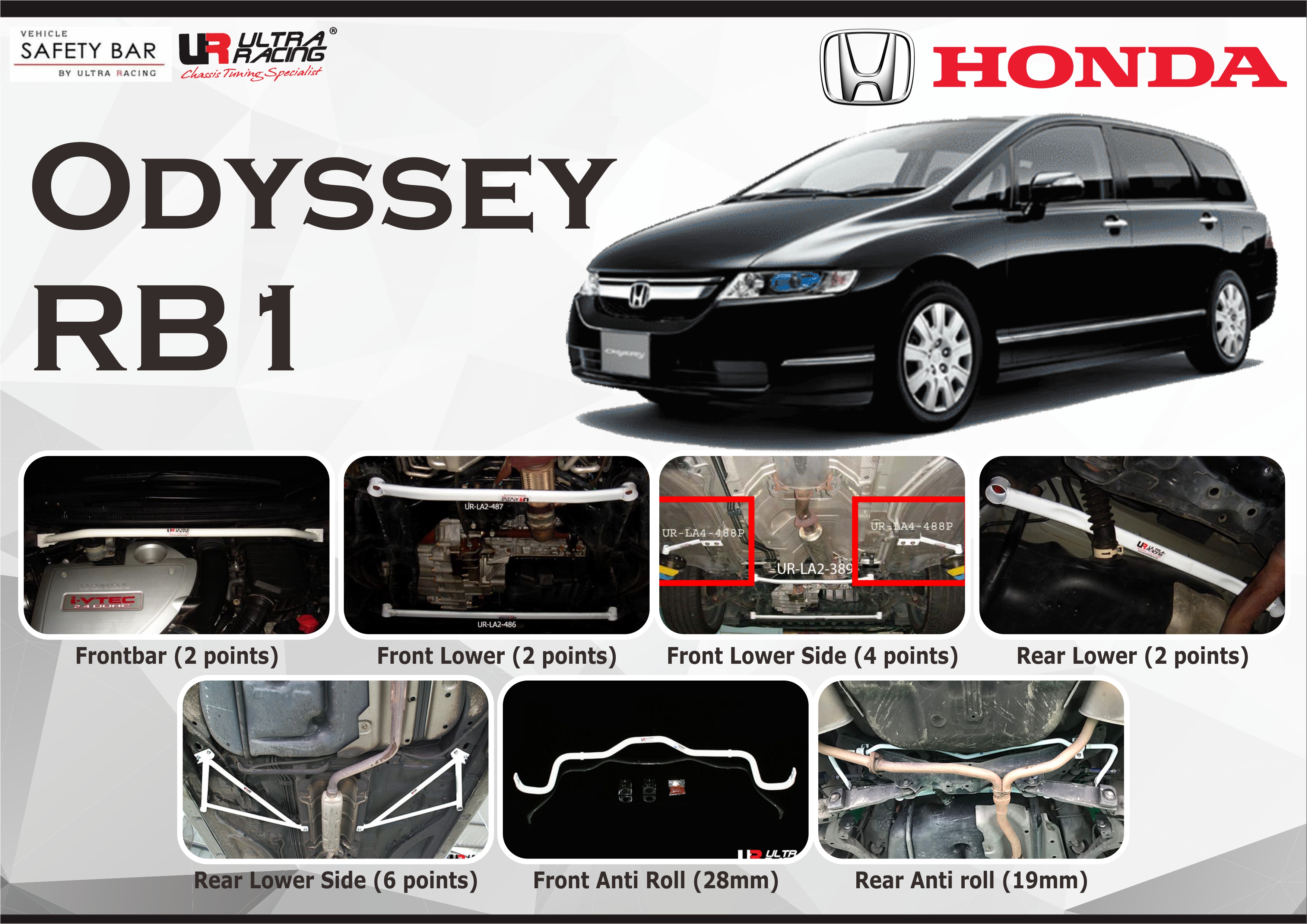 ULTRA RACING STABILISER BAR HONDA ODYSSEY RB1 03+