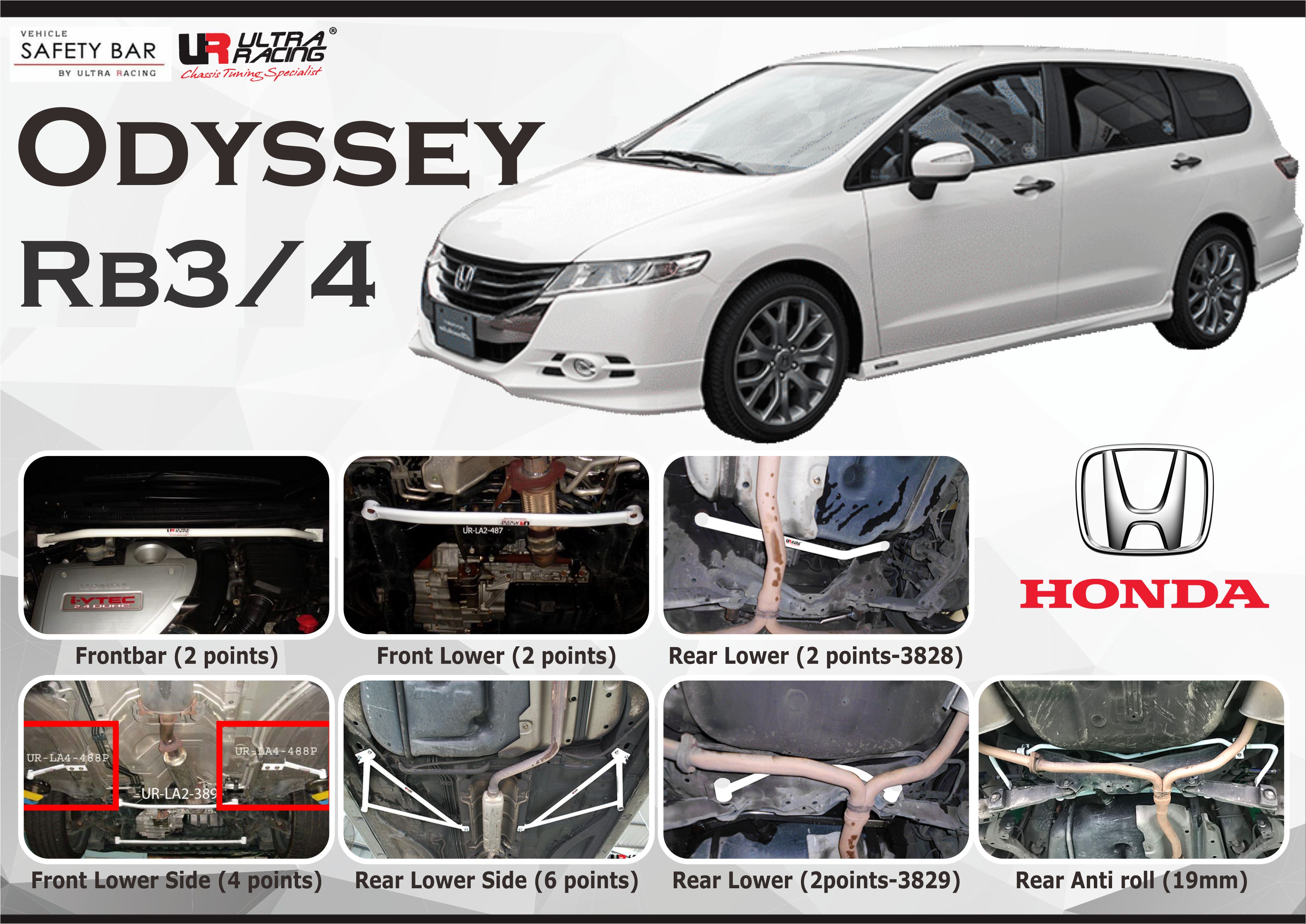 ULTRA RACING STABILISER BAR HONDA ODYSSEY RB3 08+