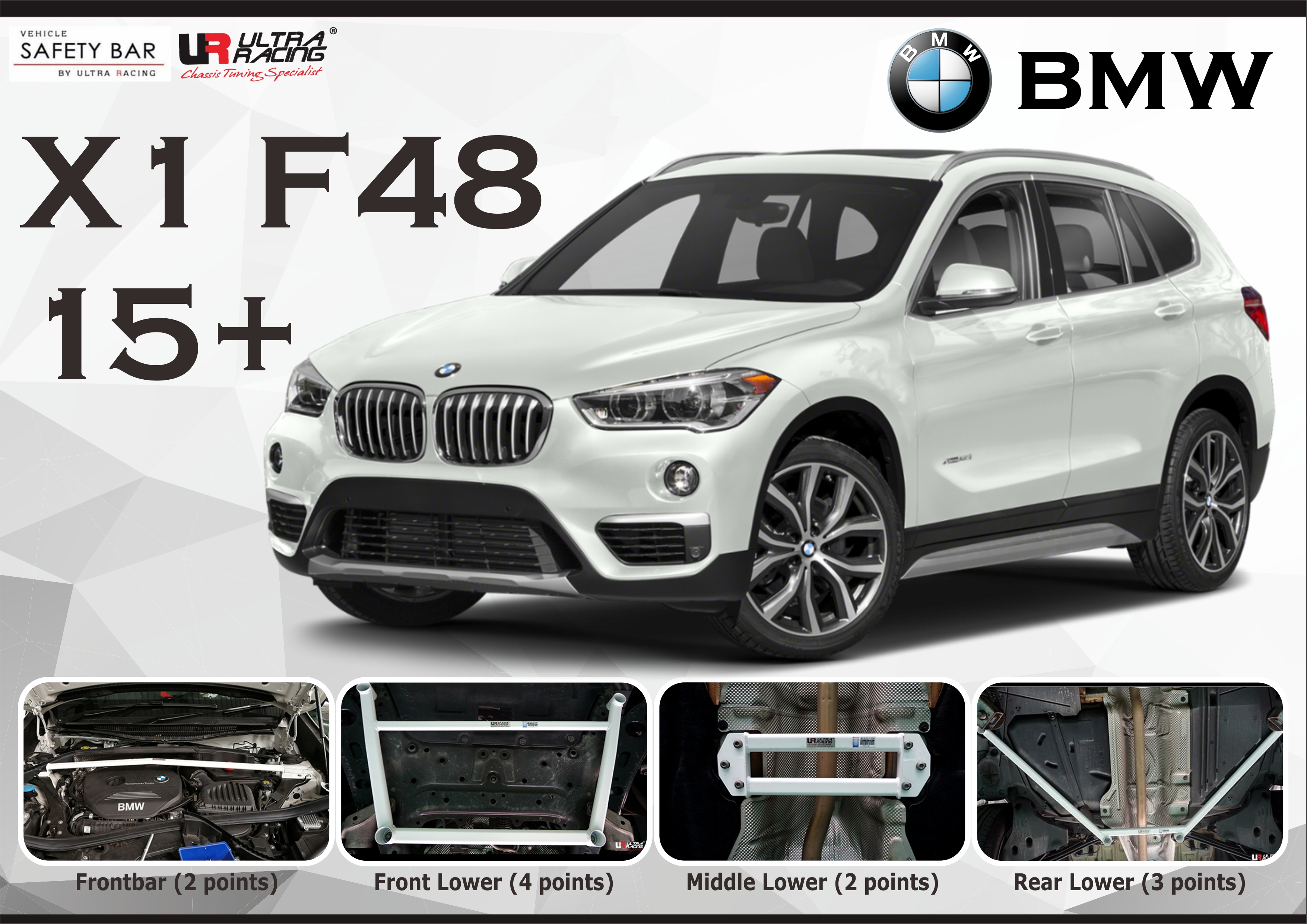 ULTRA RACING STABILISER BAR BMW X1 F48 15+