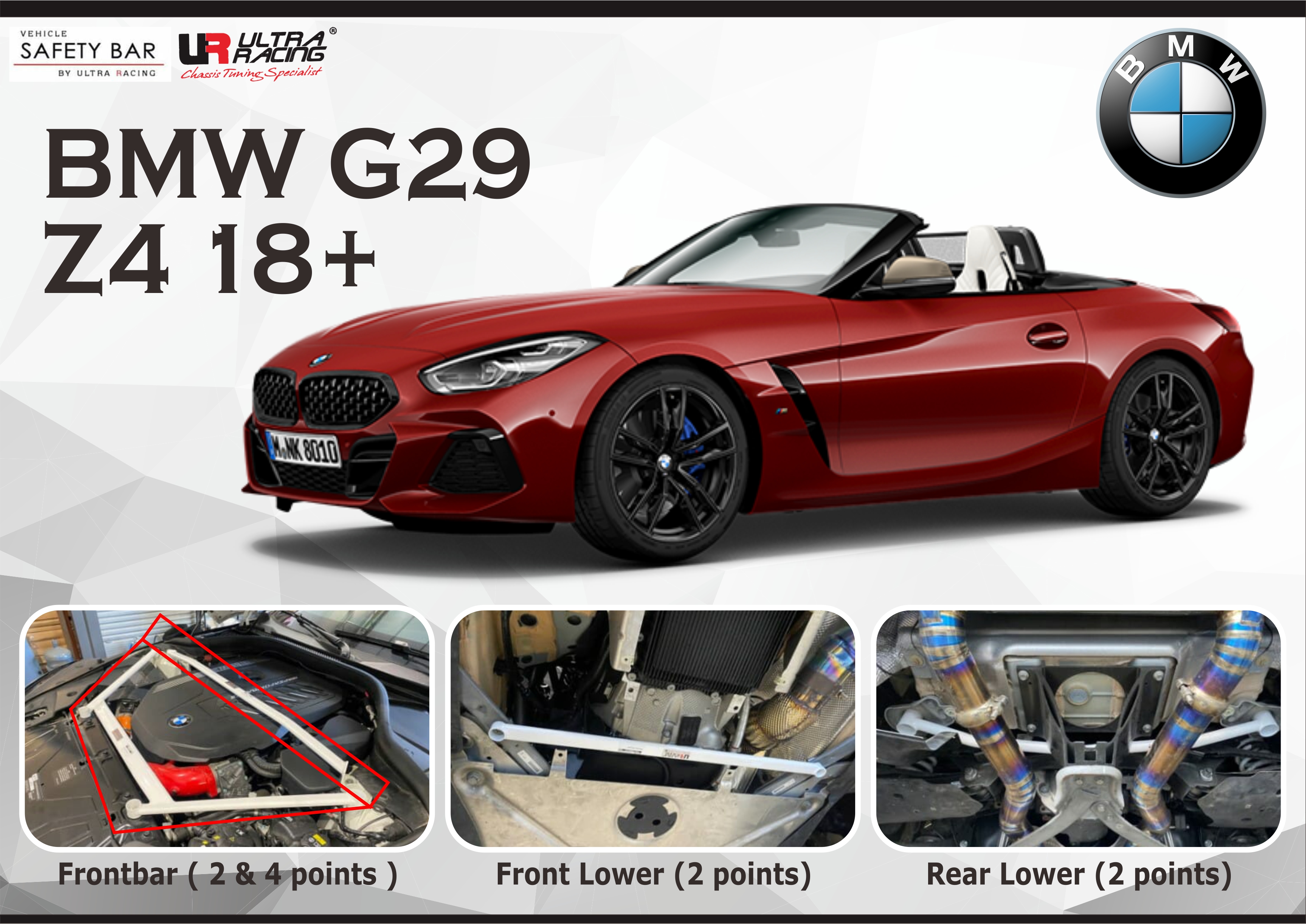 ULTRA RACING STABILISER BAR BMW Z4 G29