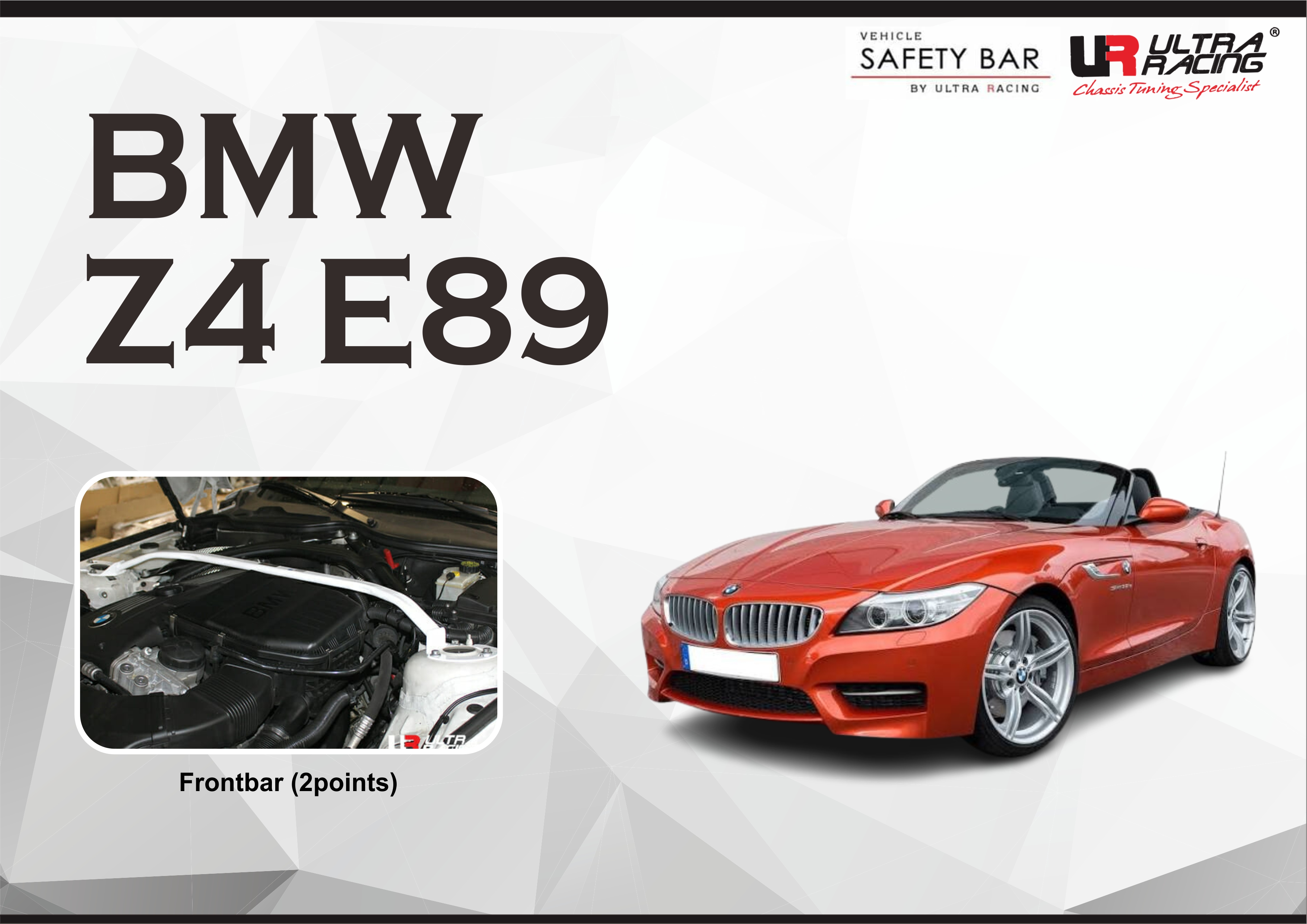 ULTRA RACING STABILISER BAR BMW Z4 E89