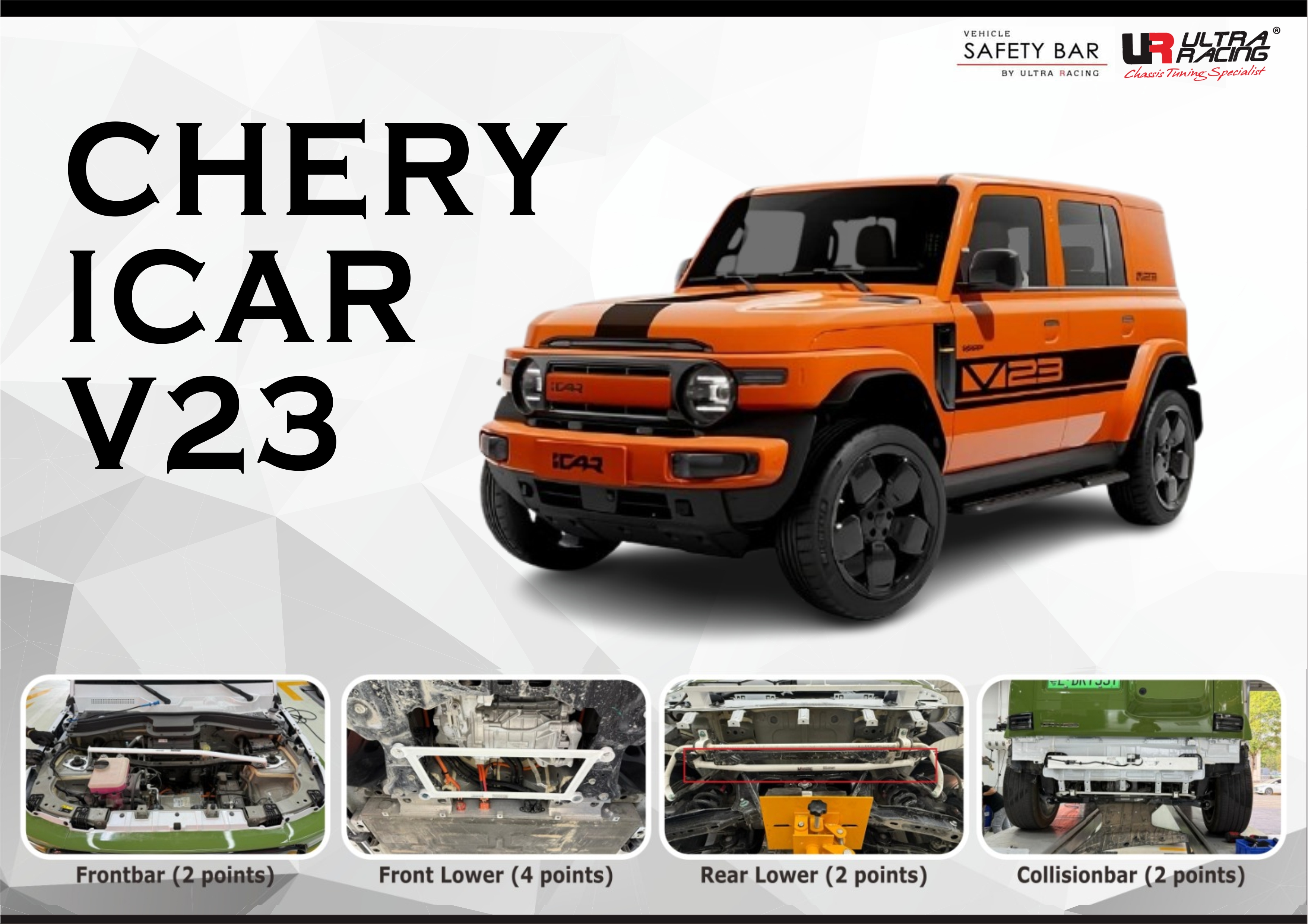 ULTRA RACING STABILISER BAR CHERY ICAR V23