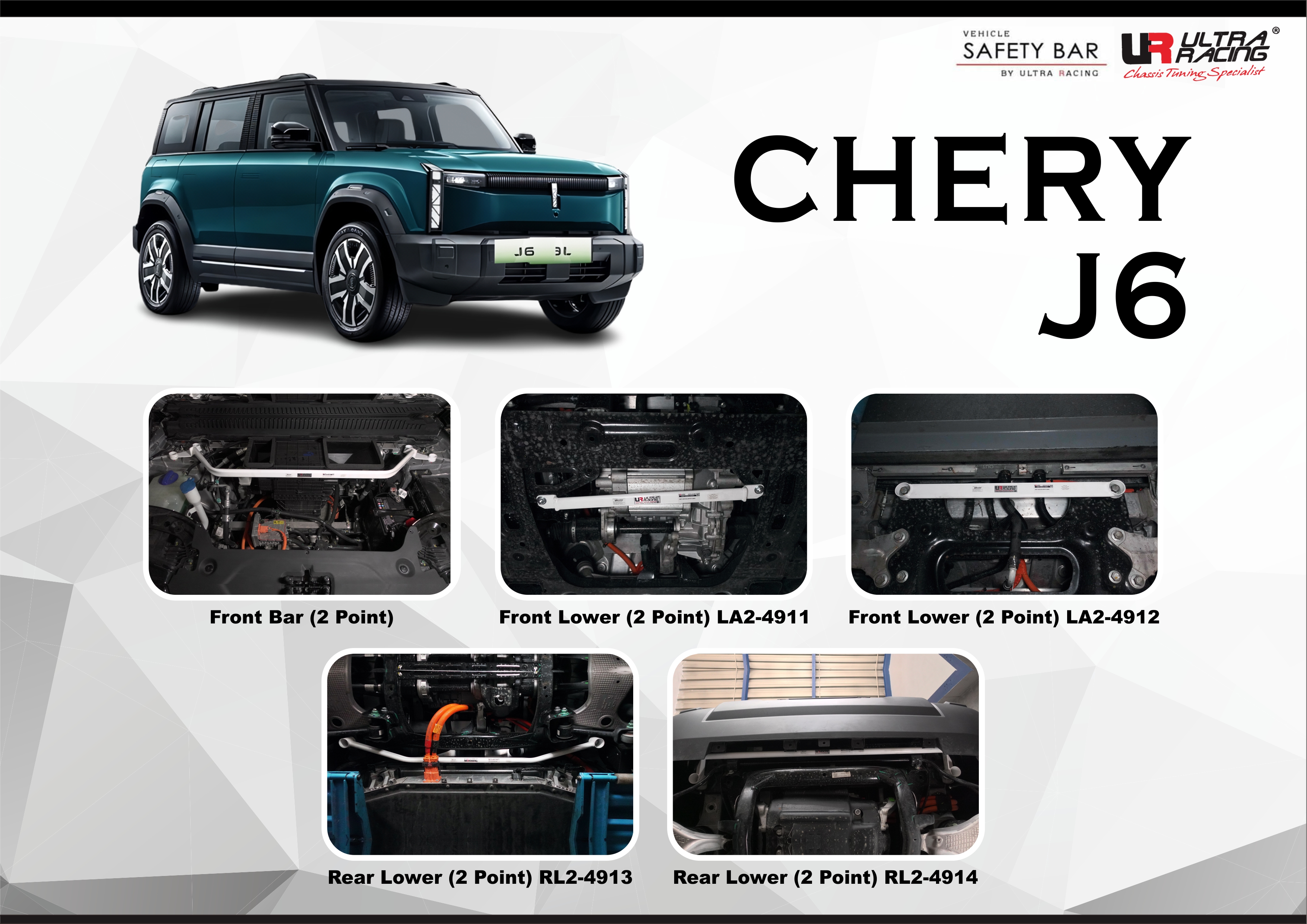 ULTRA RACING STABILISER BAR CHERY J6