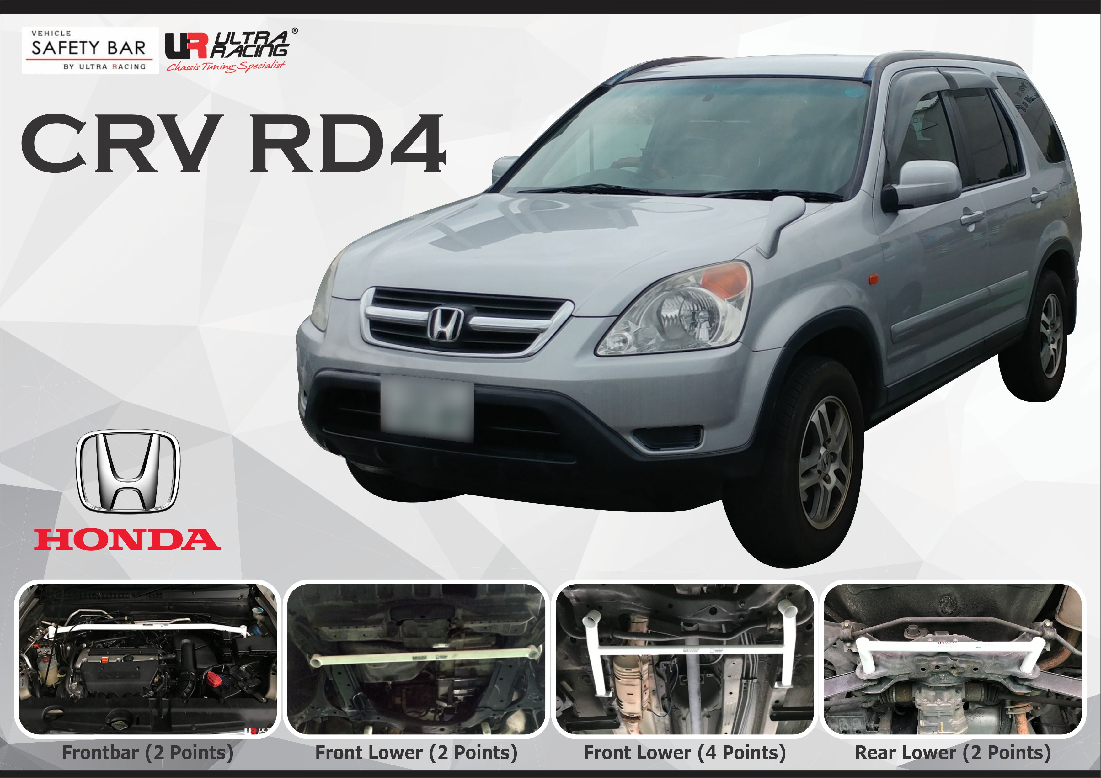 ULTRA RACING STABILISER BAR HONDA CRV RD4 02+