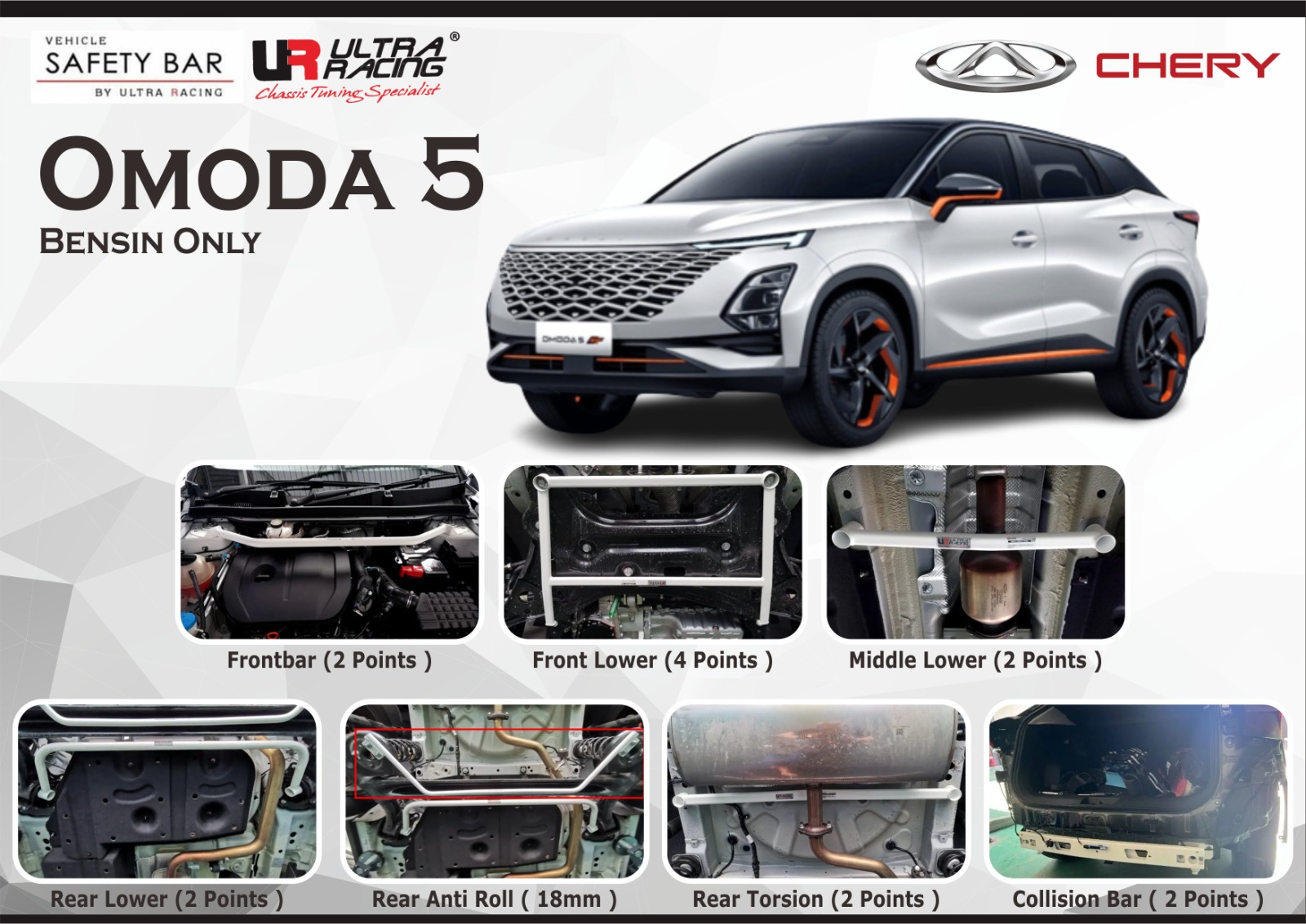 ULTRA RACING STABILISER BAR CHERY OMODA 5