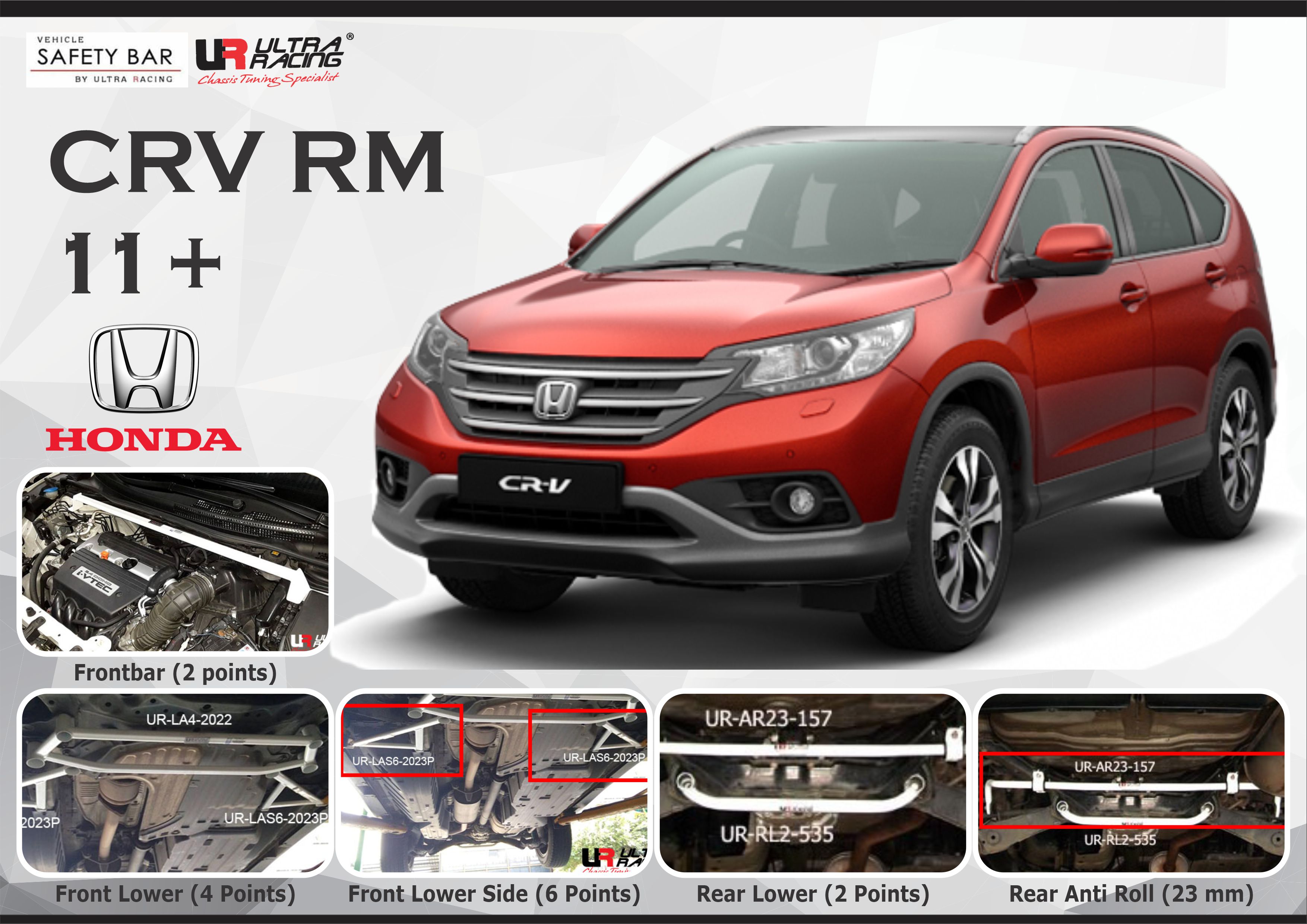 ULTRA RACING STABILISER BAR HONDA CRV RM 12+