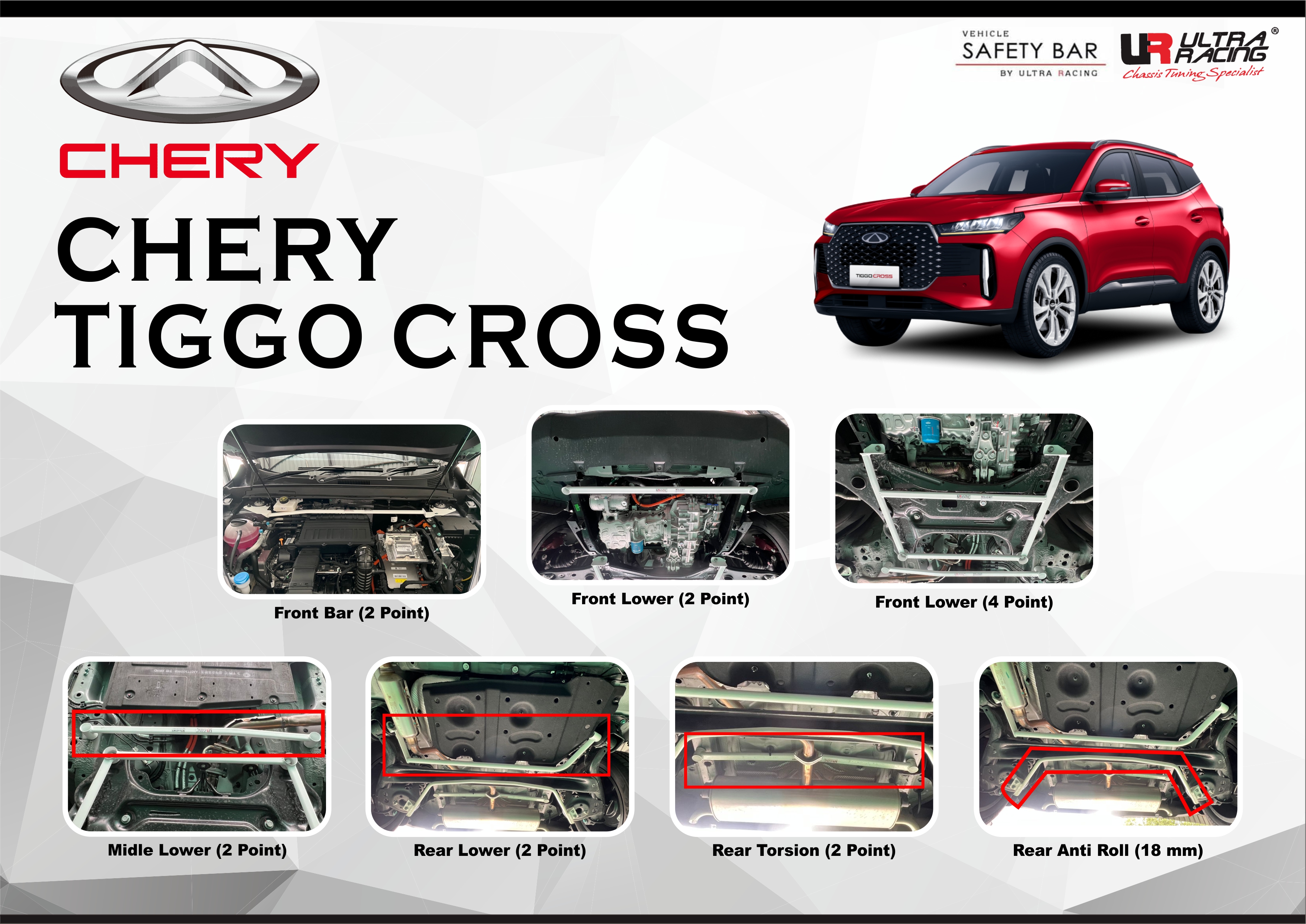 ULTRA RACING STABILISER BAR CHERY TIGGO CROSS