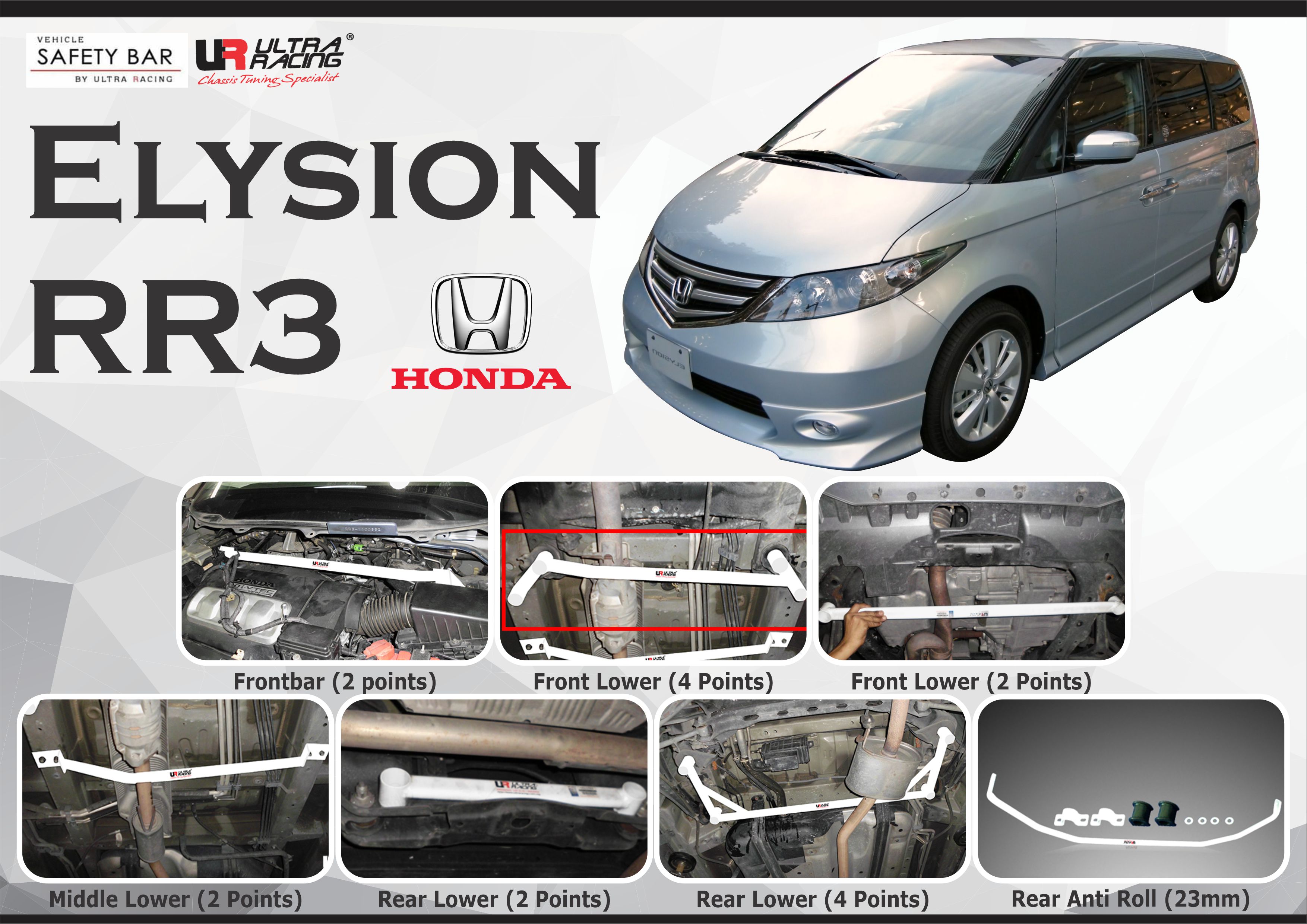 ULTRA RACING STABILISER BAR HONDA ELYSION RR3 04+