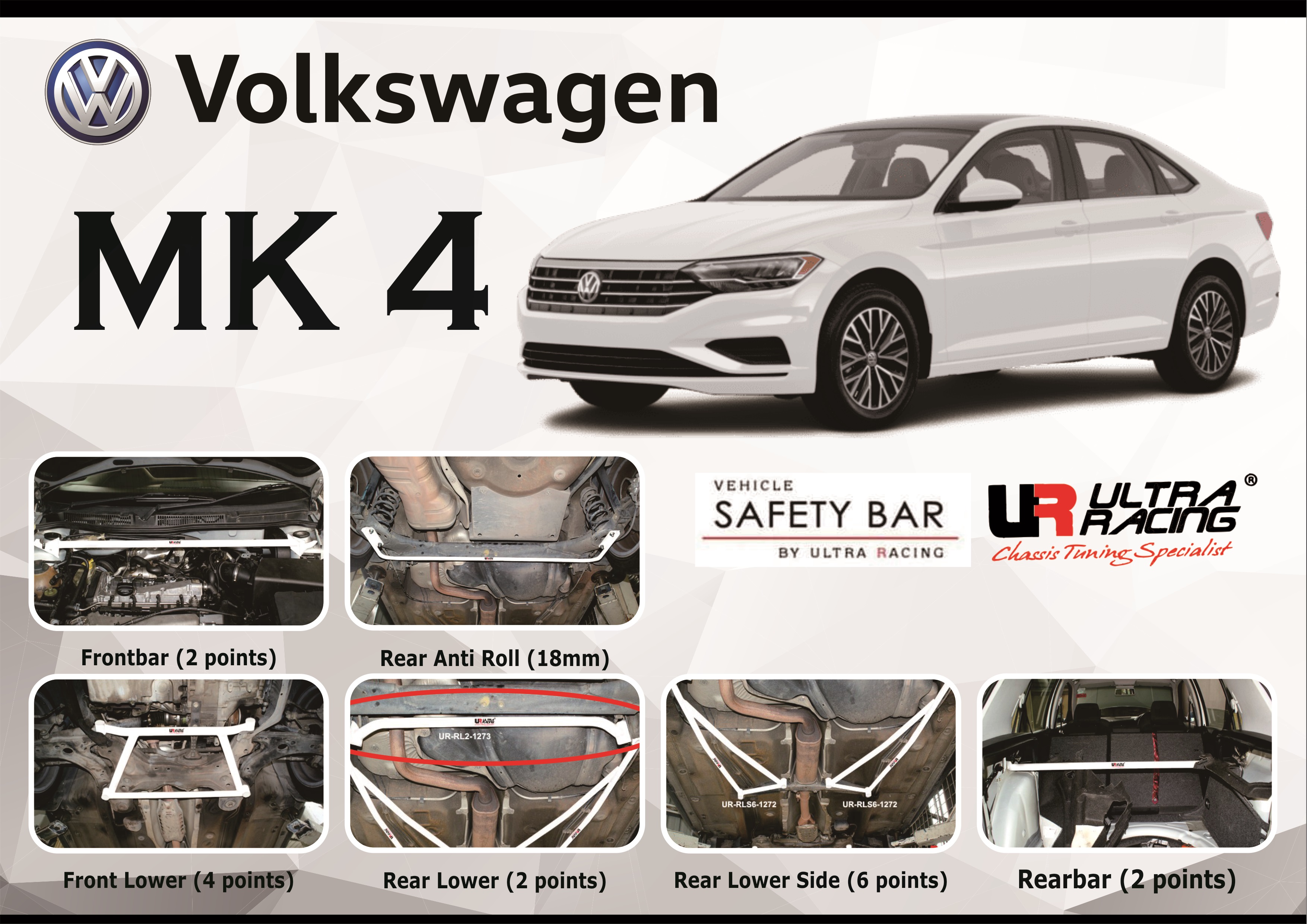 ULTRA RACING STABILISER BAR VOLKSWAGEN GOLF GTI MK4