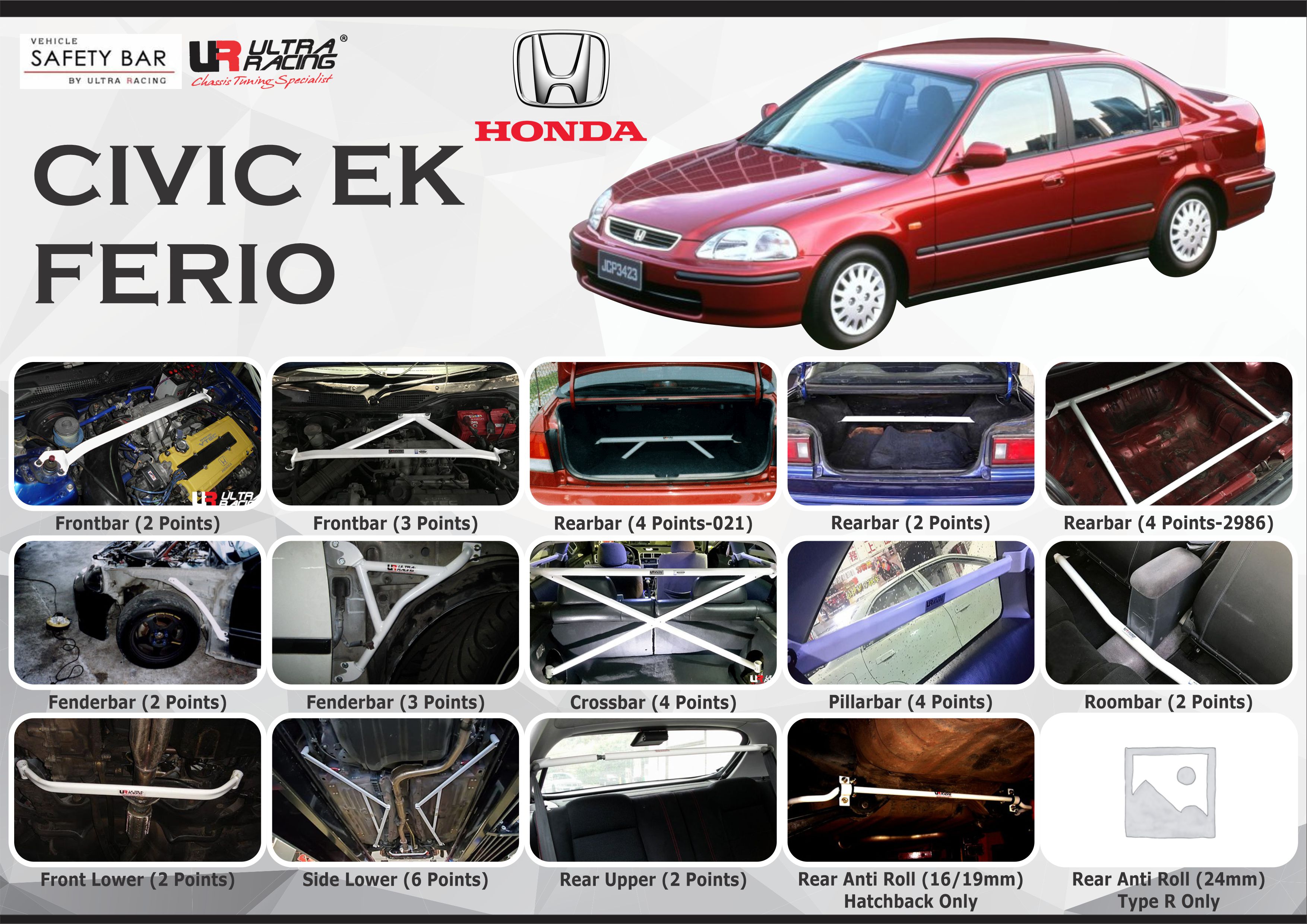 ULTRA RACING STABILISER BAR HONDA CIVIC EK FERIO 96+